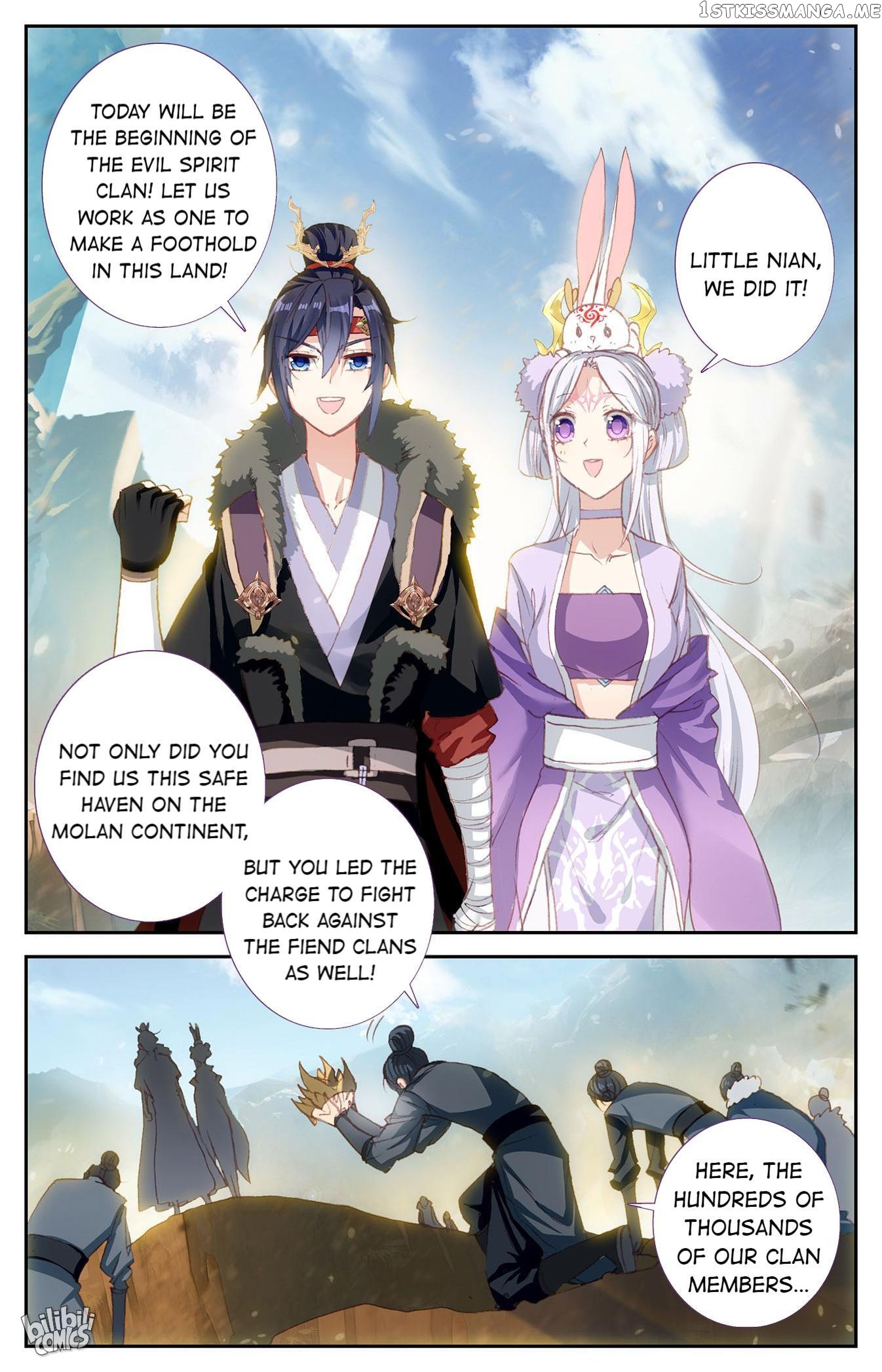 The Heaven’s List Chapter 196 - page 8