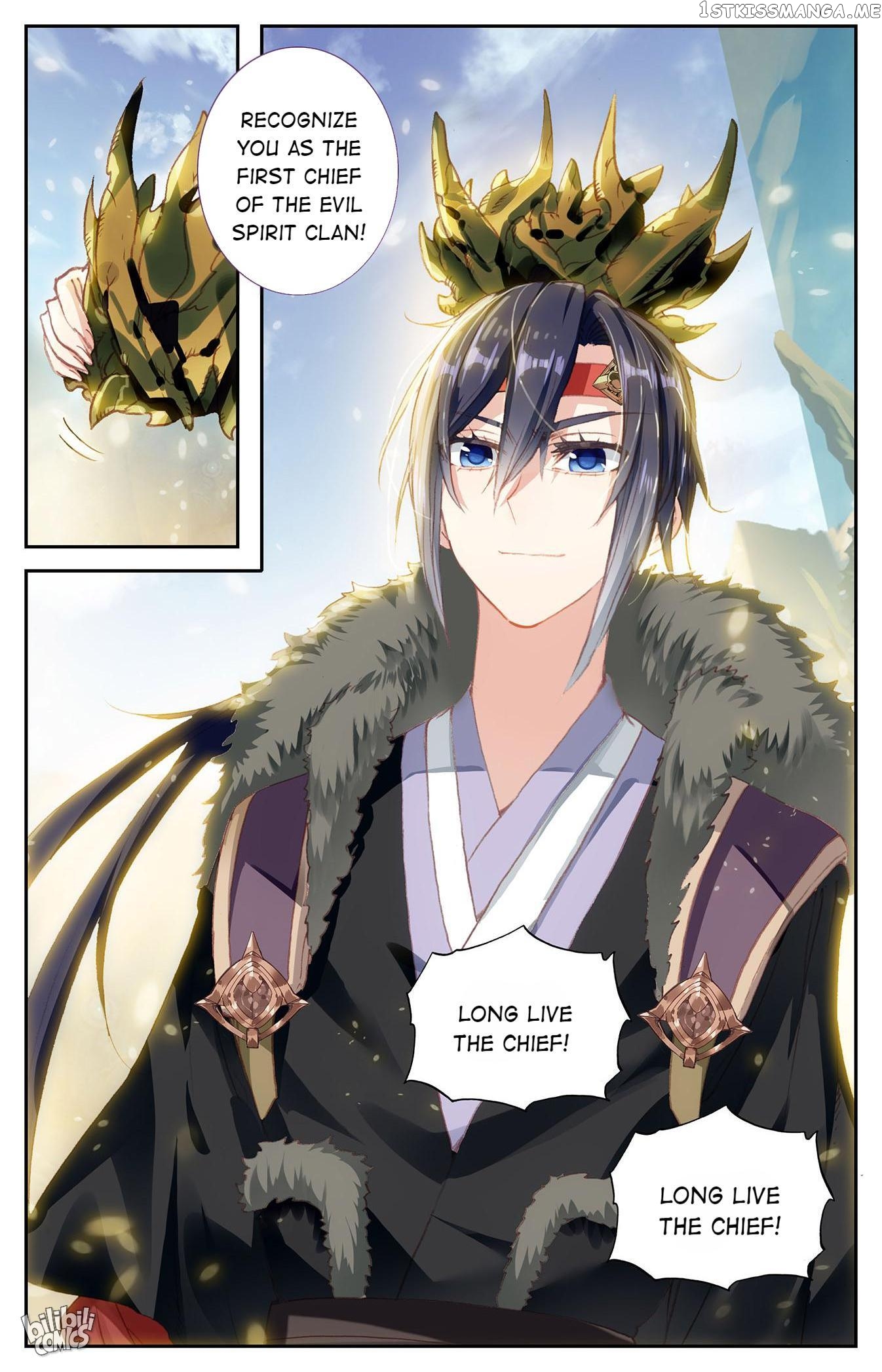 The Heaven’s List Chapter 196 - page 9