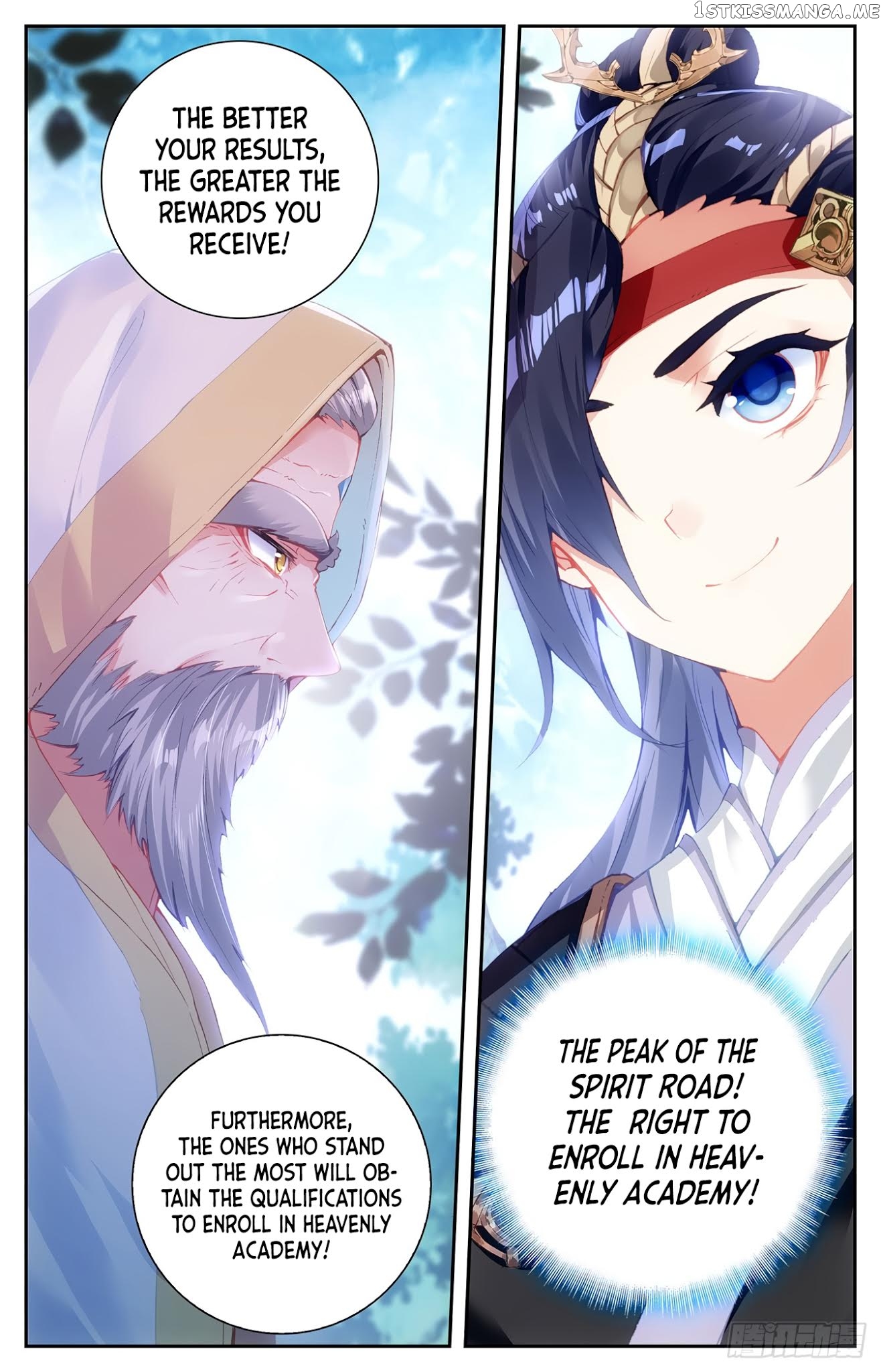 The Heaven’s List Chapter 15.5 - page 14