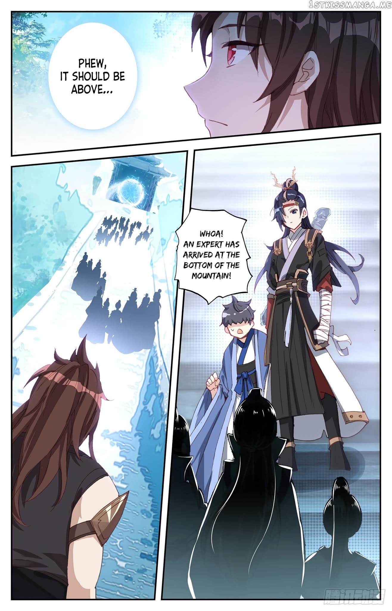 The Heaven’s List Chapter 15.5 - page 5