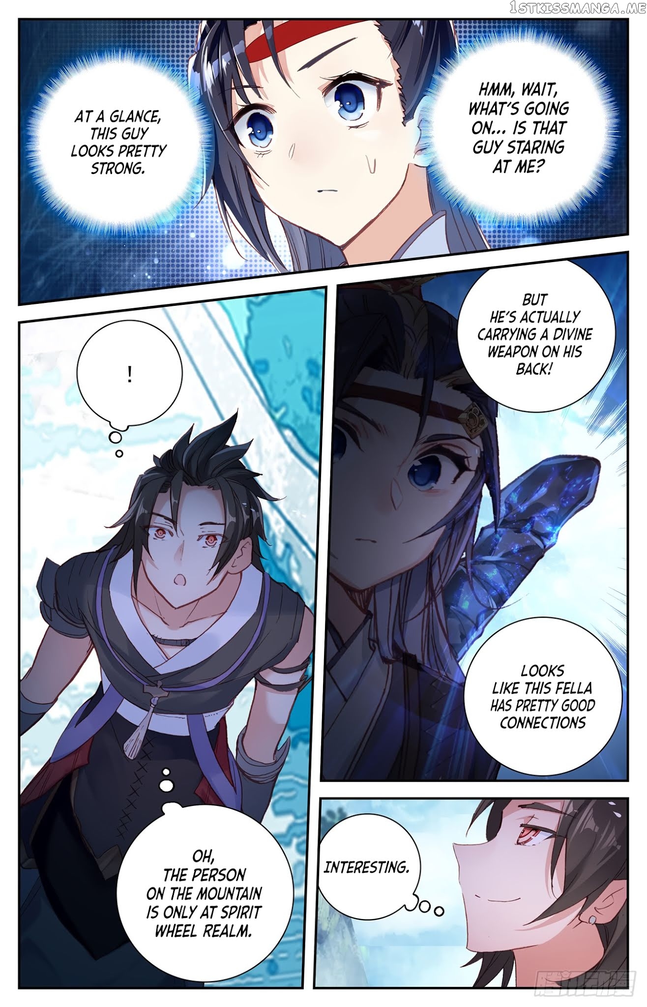 The Heaven’s List Chapter 15.5 - page 6