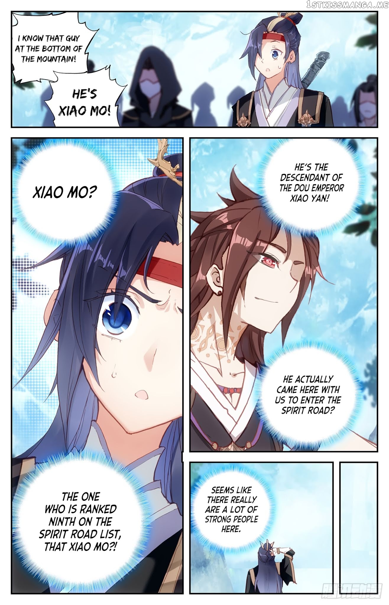 The Heaven’s List Chapter 15.5 - page 7