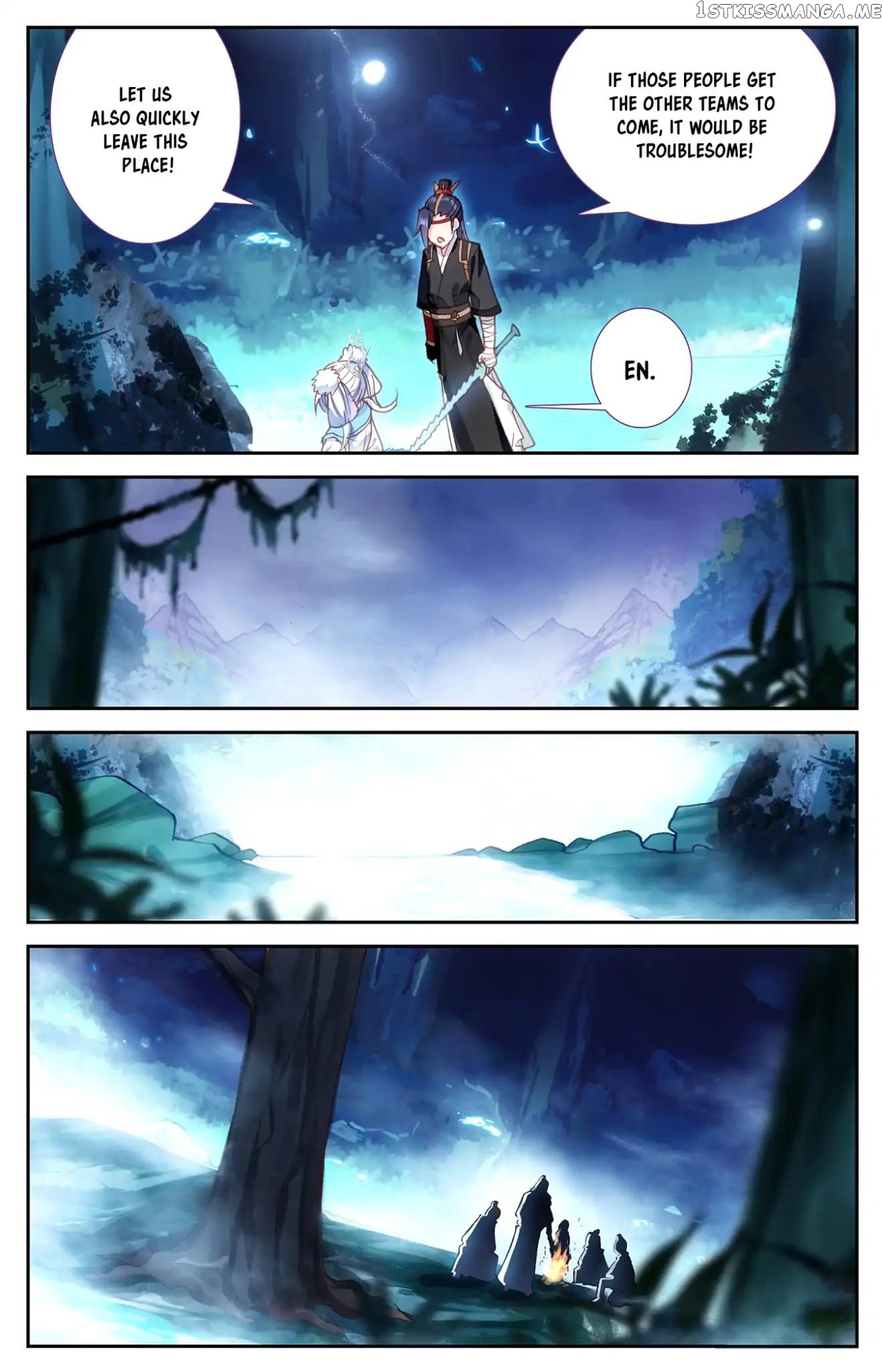The Heaven’s List Chapter 20.5 - page 3