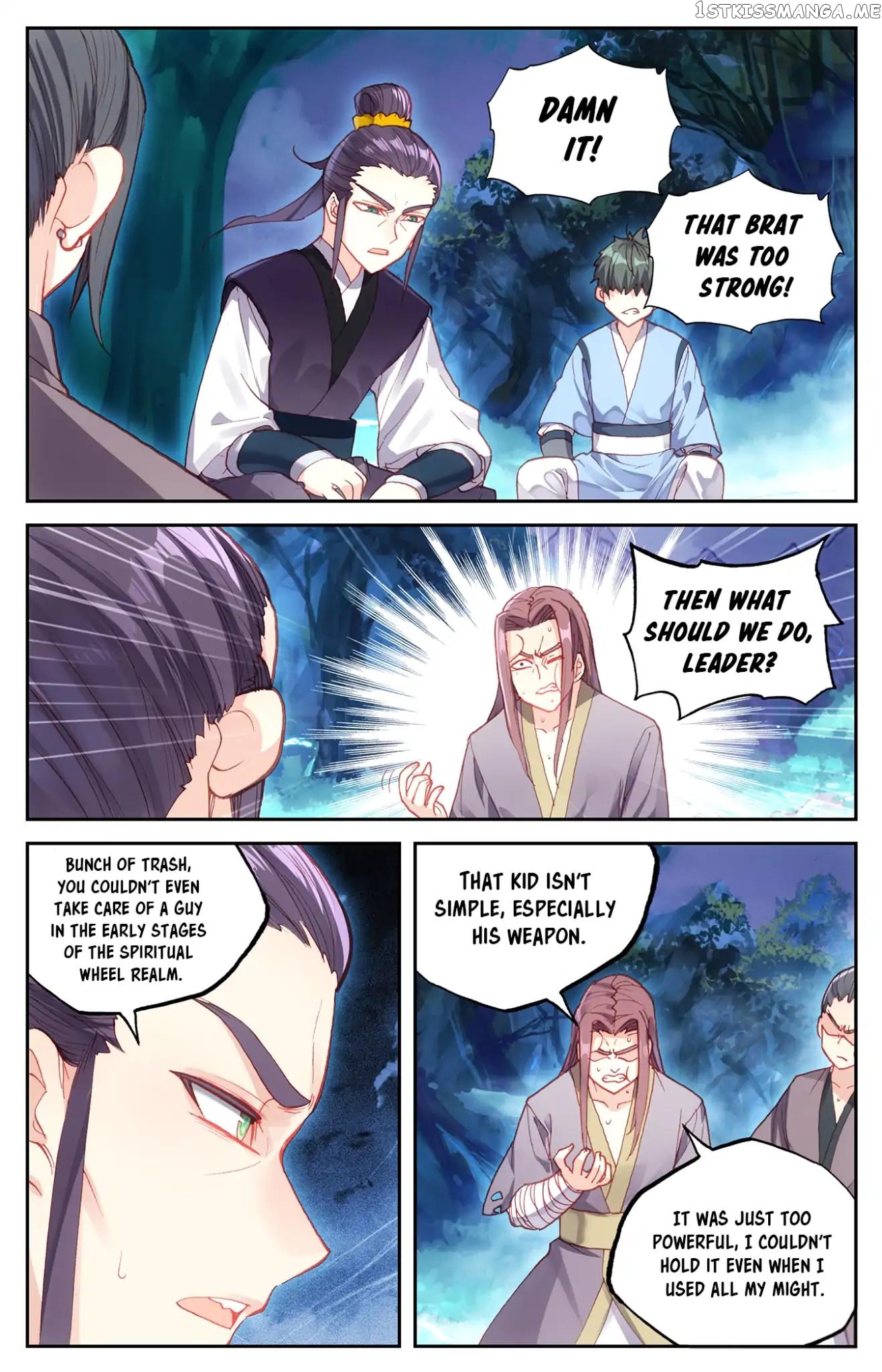 The Heaven’s List Chapter 20.5 - page 4