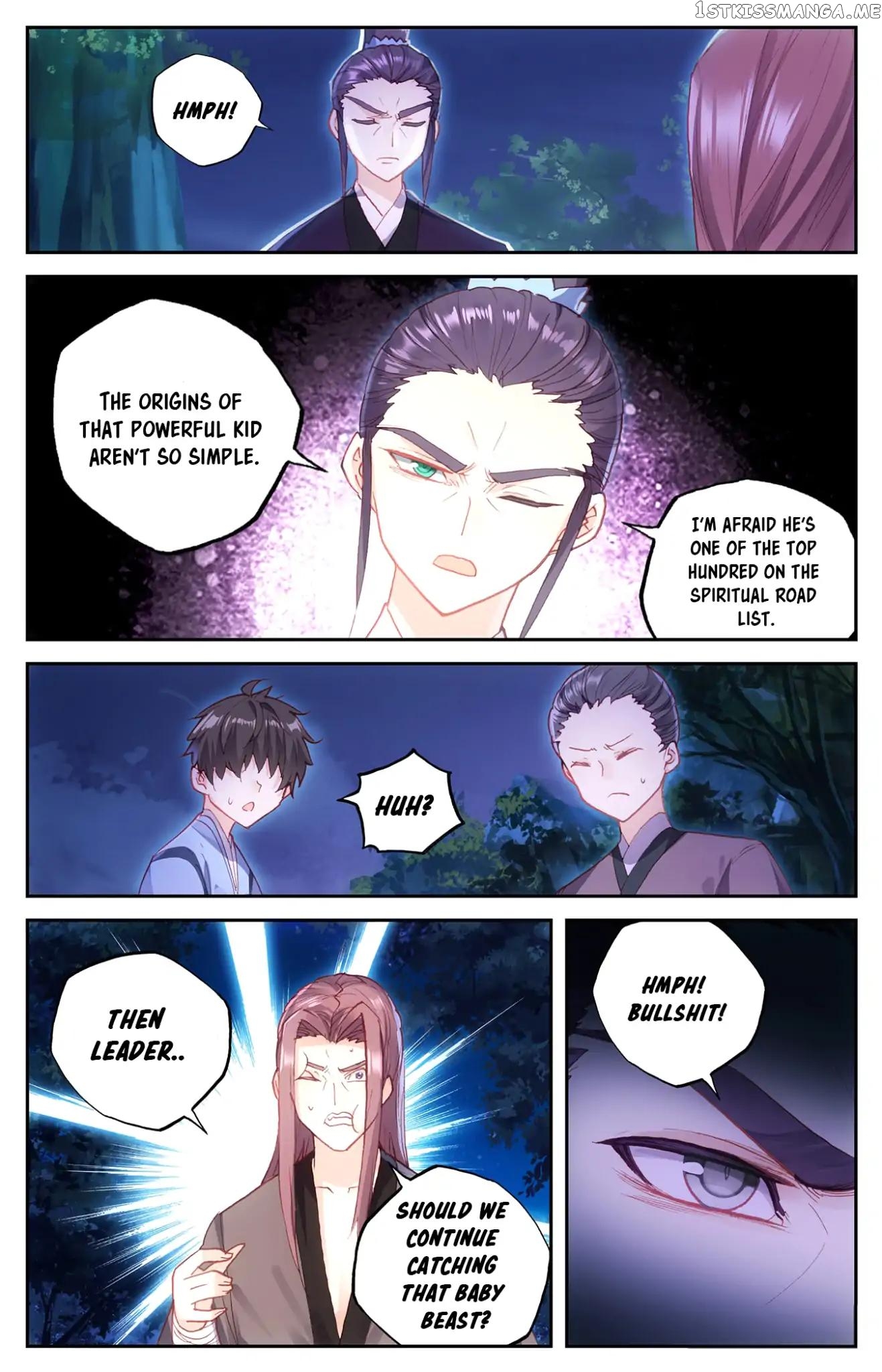 The Heaven’s List Chapter 20.5 - page 5