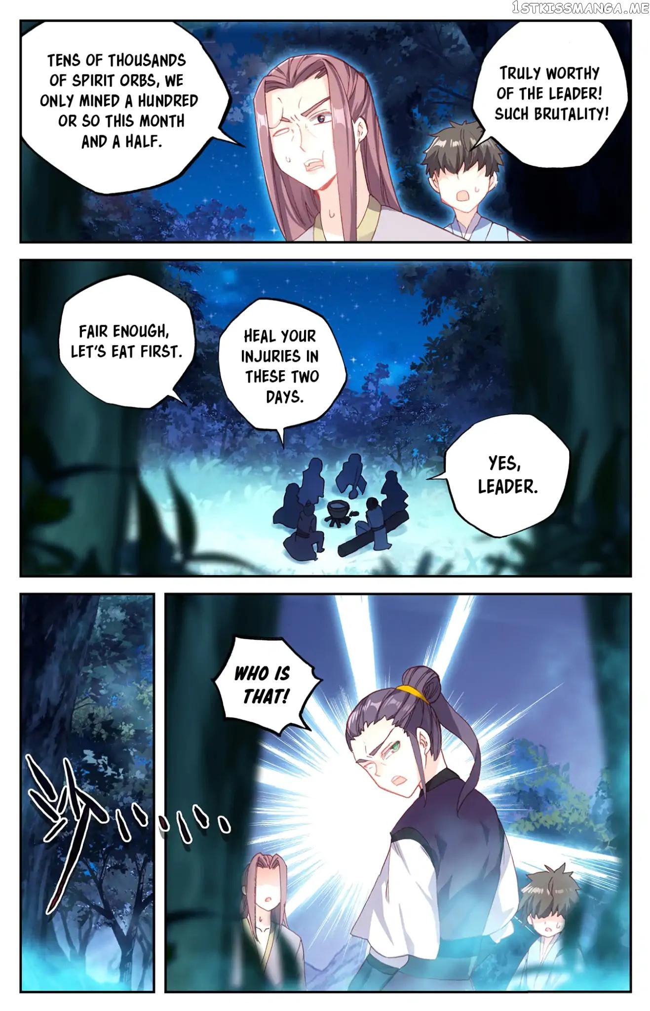 The Heaven’s List Chapter 20.5 - page 7