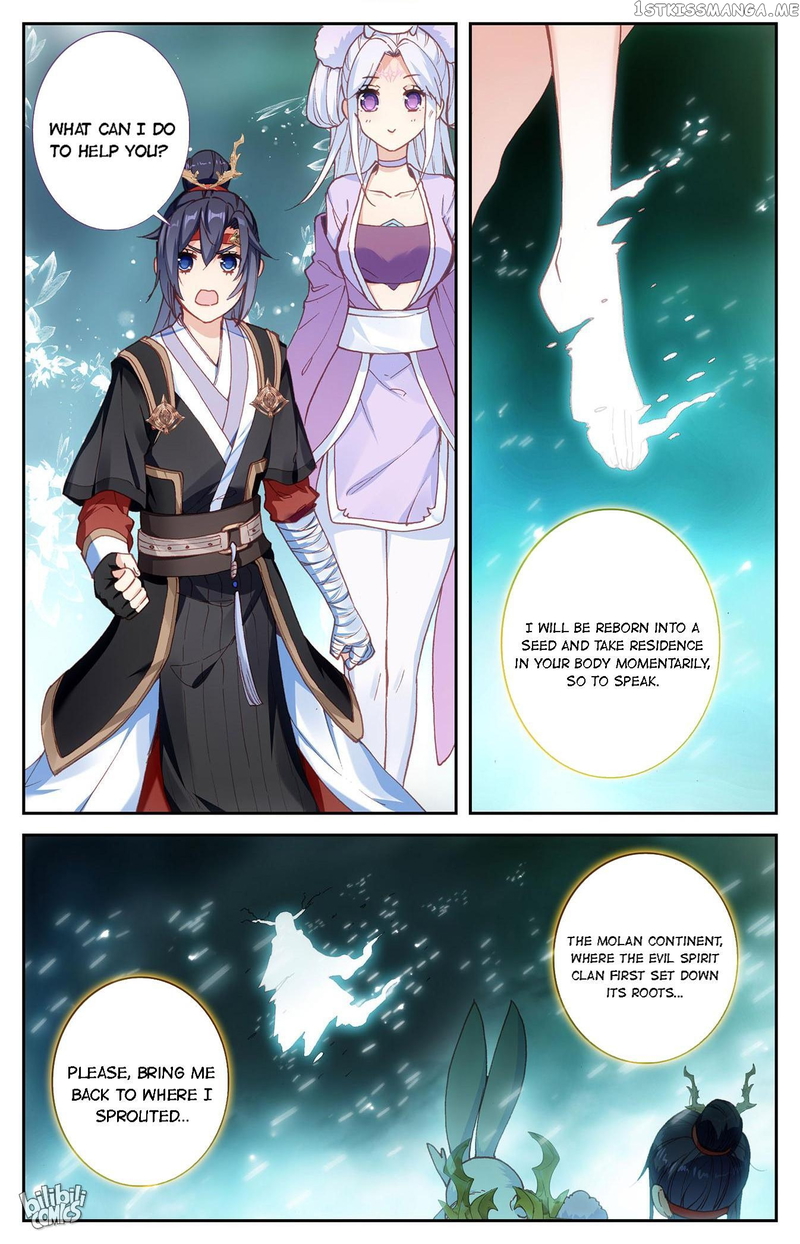 The Heaven’s List Chapter 198 - page 6