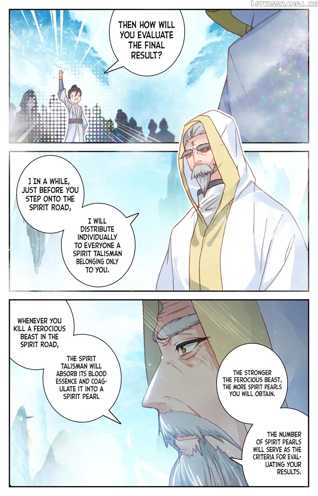 The Heaven’s List Chapter 16 - page 6