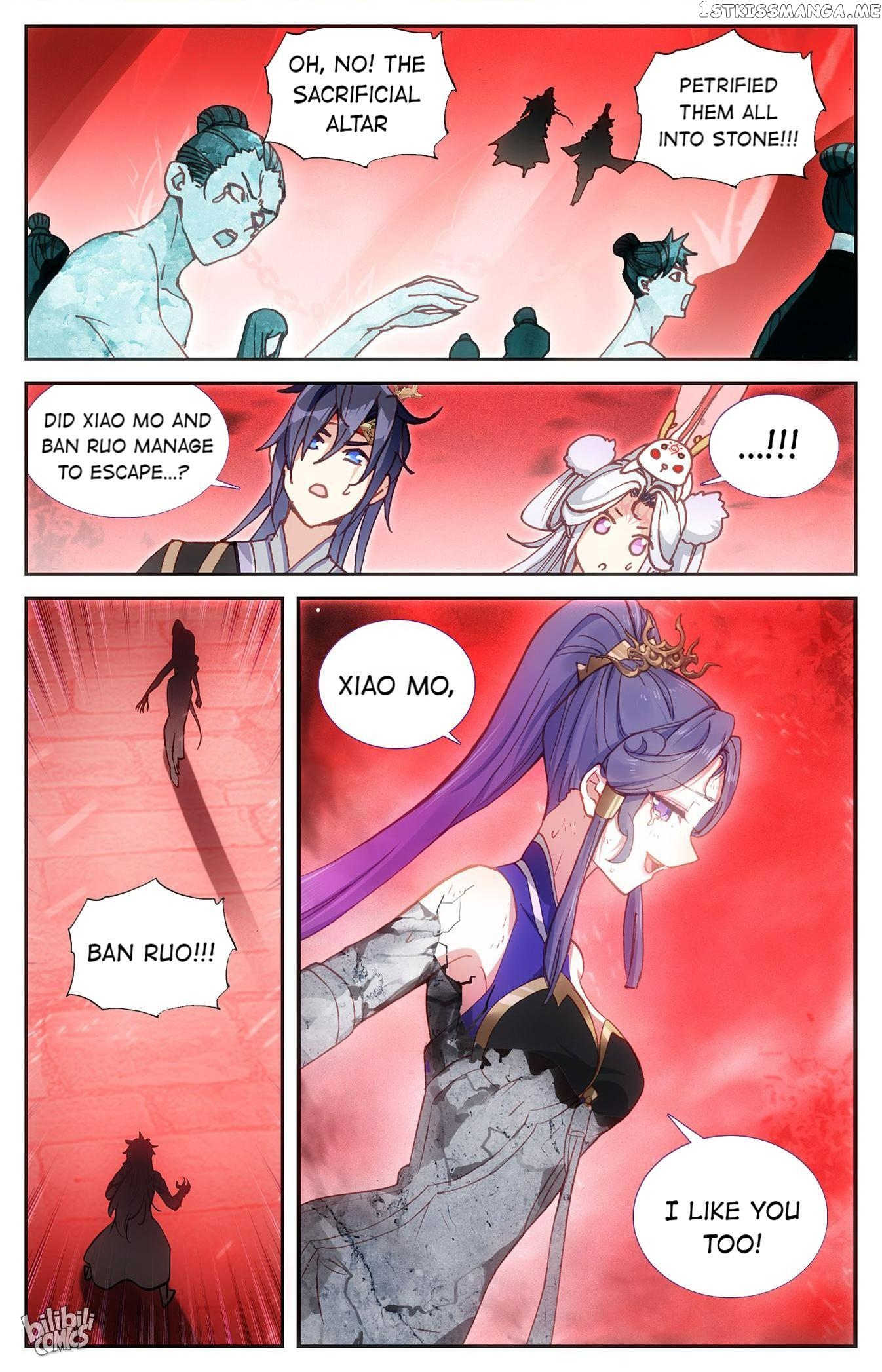 The Heaven’s List Chapter 220 - page 2