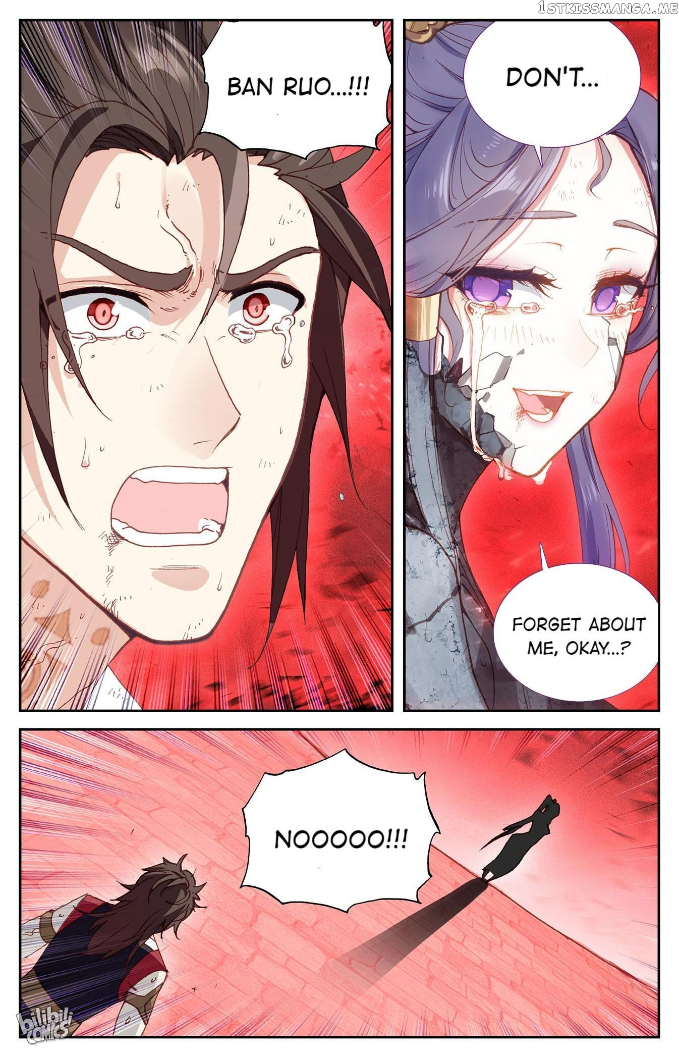 The Heaven’s List Chapter 220 - page 3