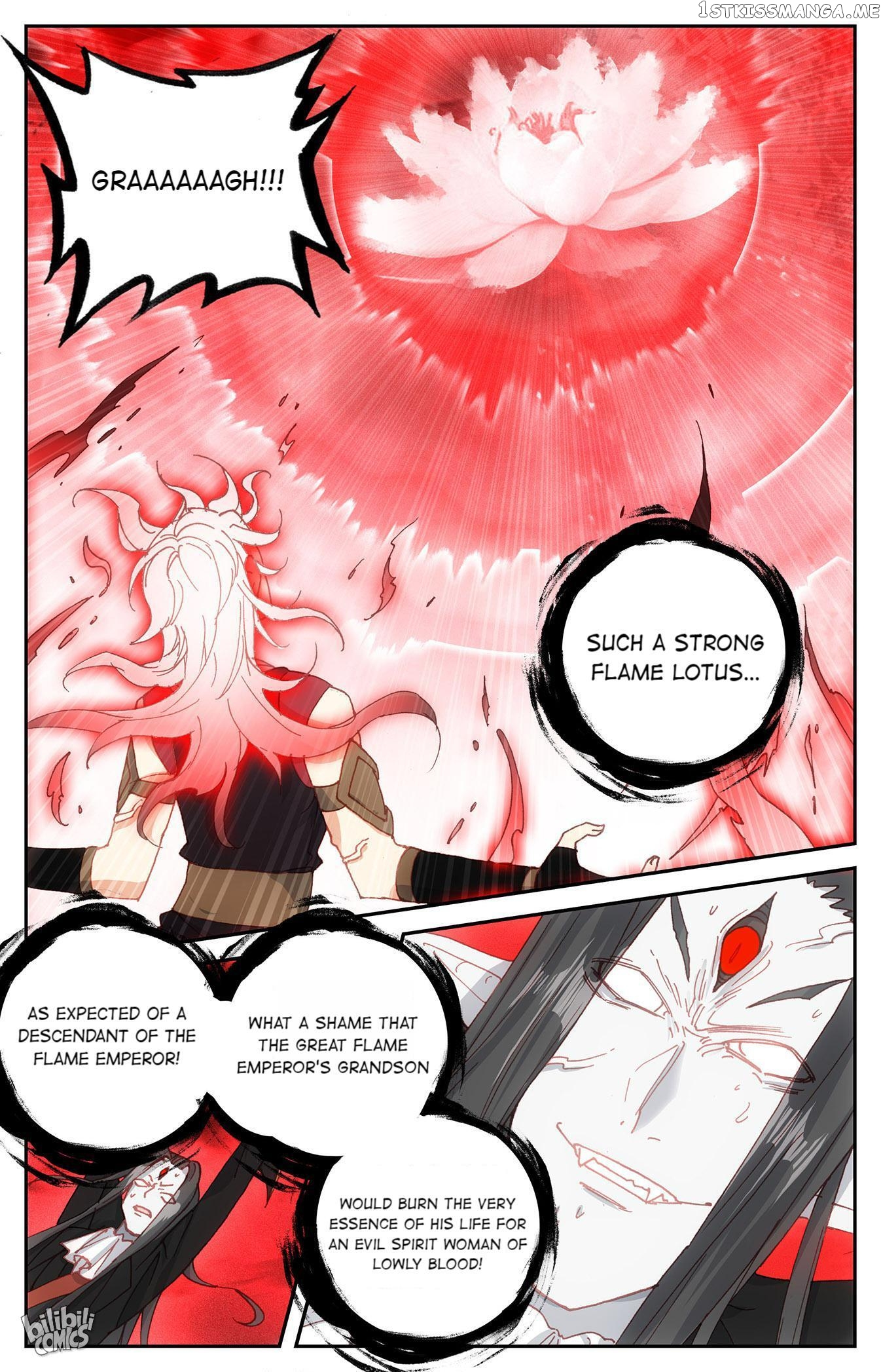 The Heaven’s List Chapter 220 - page 7