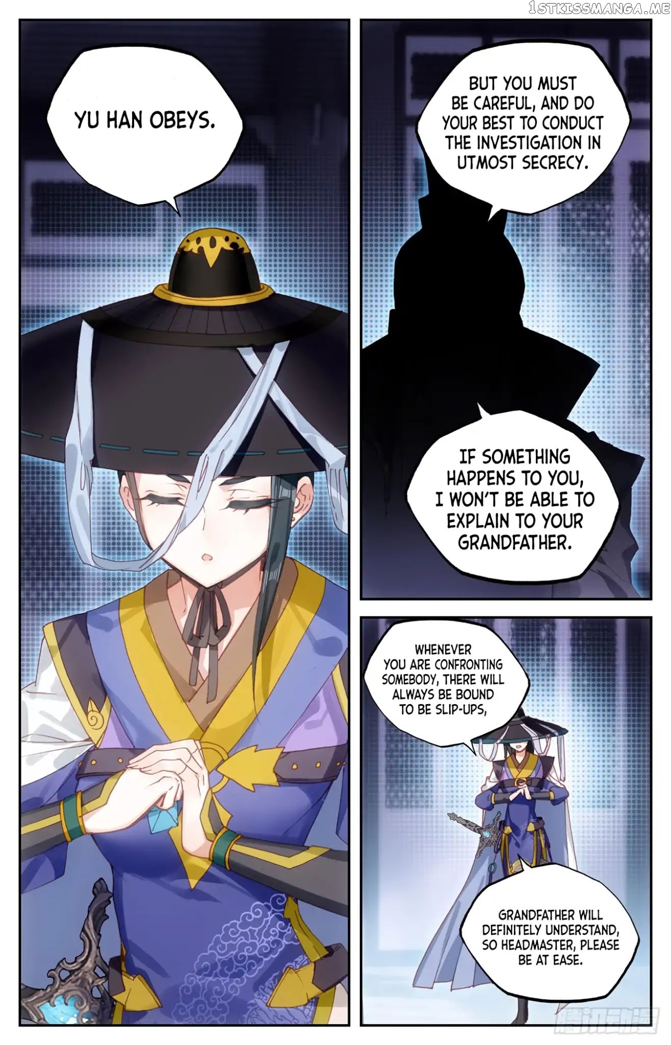 The Heaven’s List Chapter 16.5 - page 11