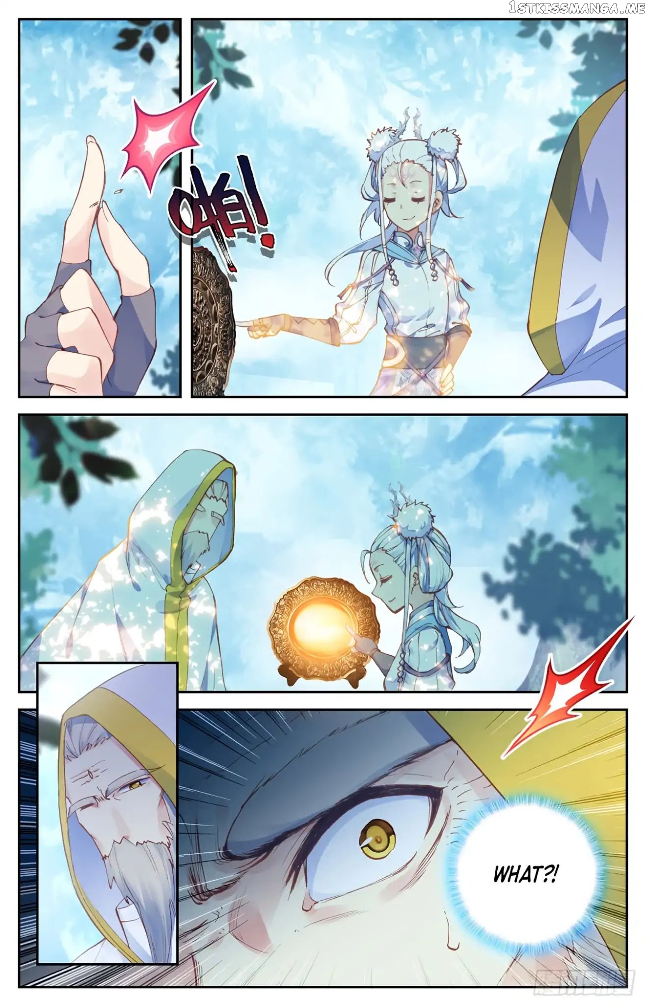 The Heaven’s List Chapter 16.5 - page 3