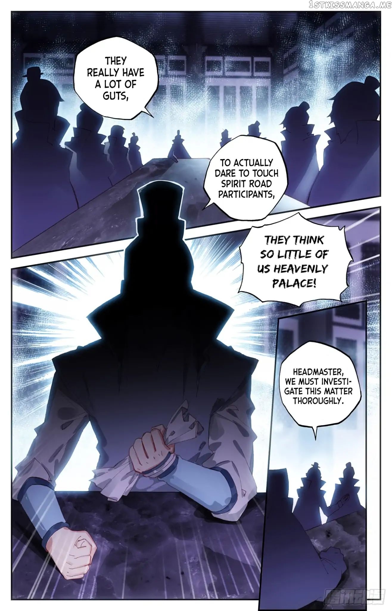 The Heaven’s List Chapter 16.5 - page 7