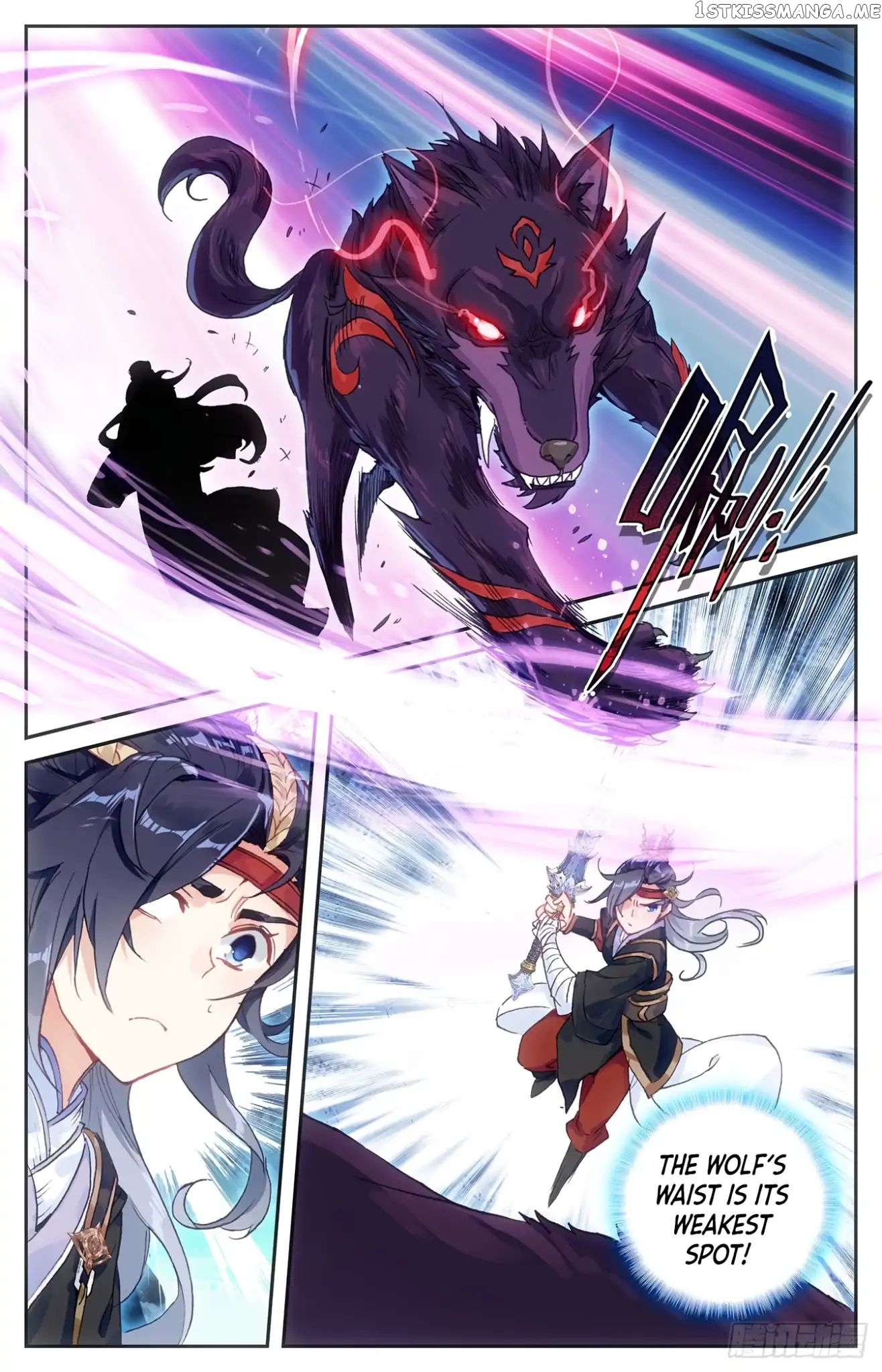 The Heaven’s List Chapter 17 - page 13