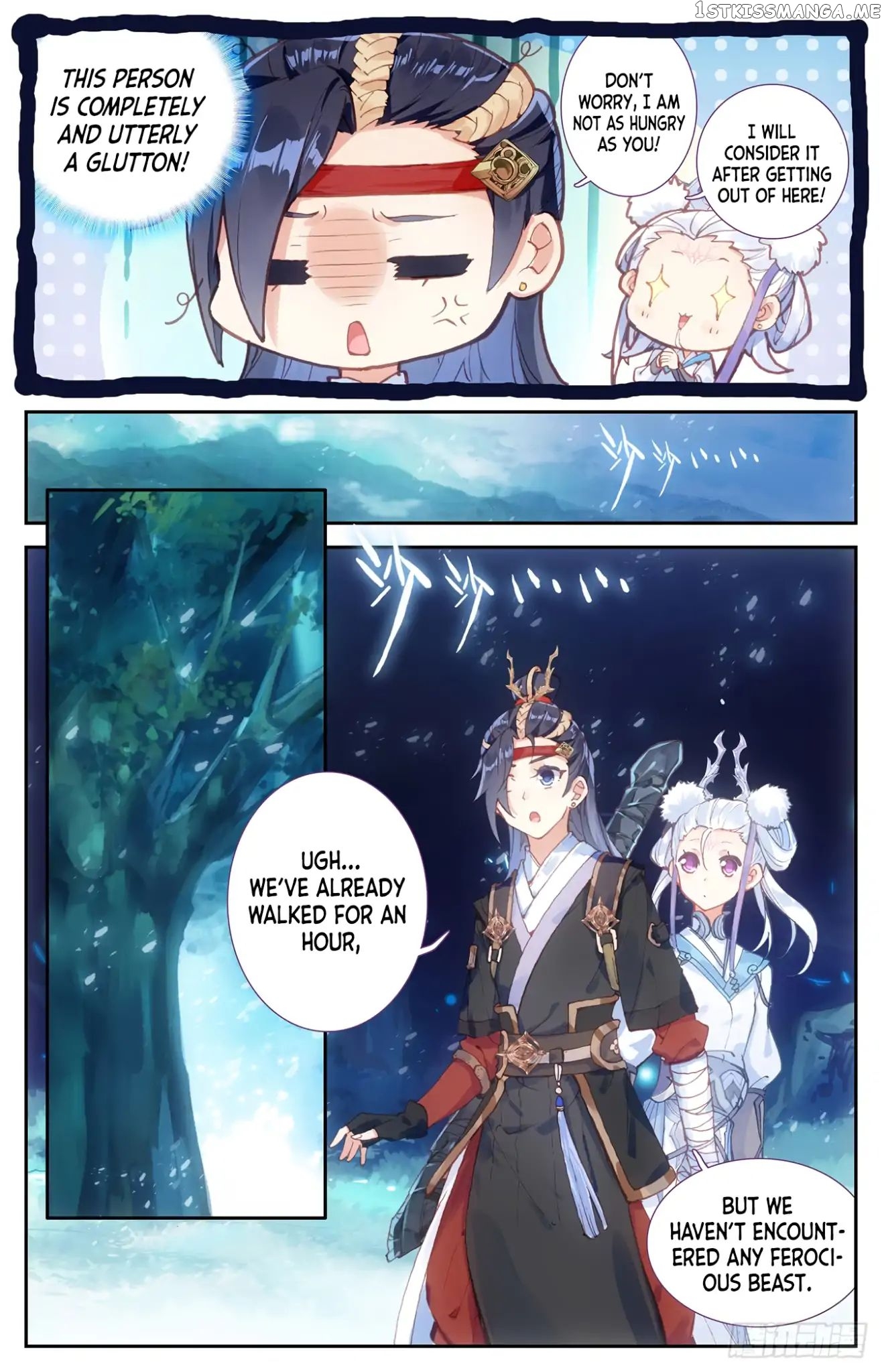 The Heaven’s List Chapter 17 - page 6