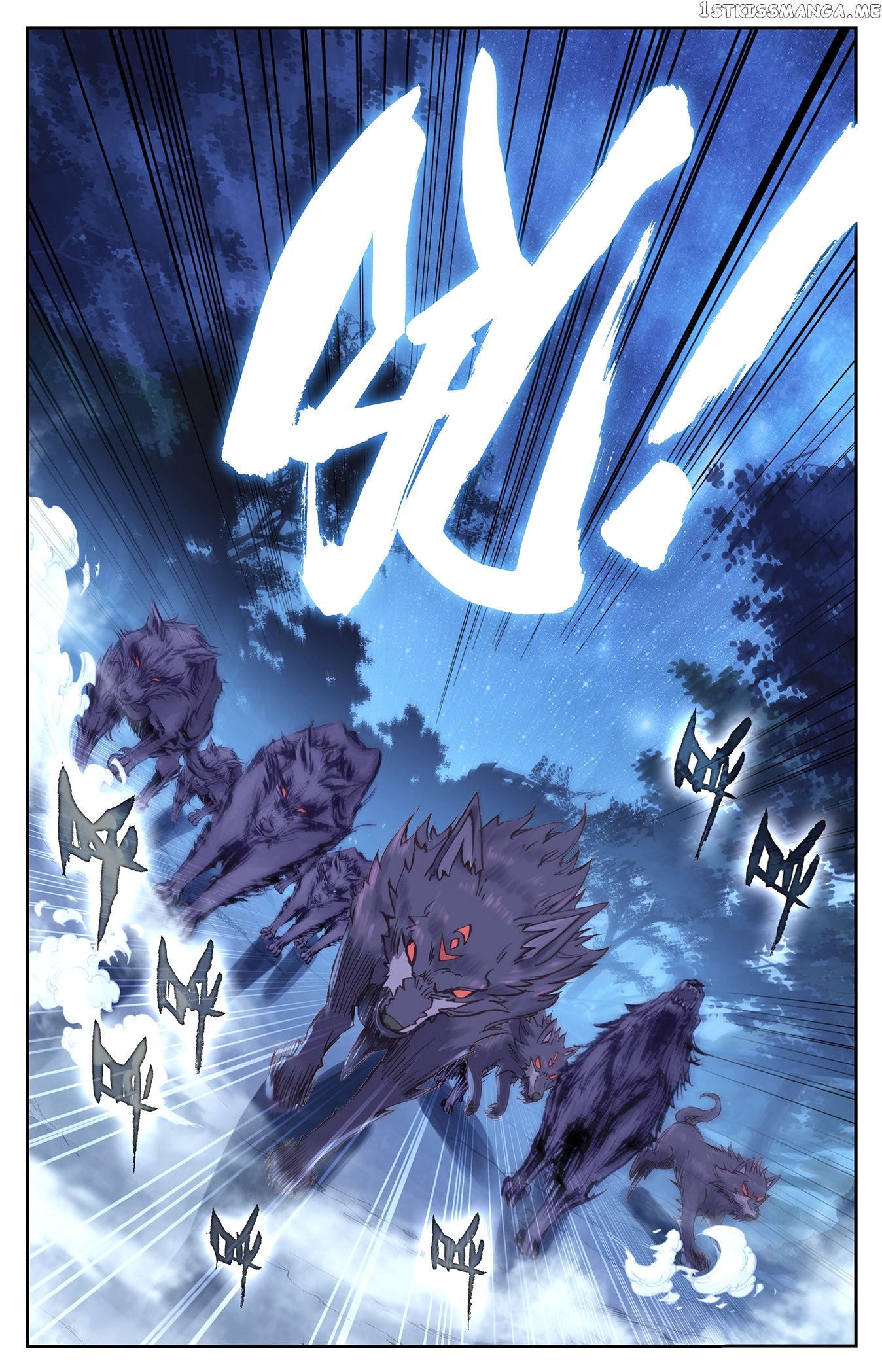 The Heaven’s List Chapter 17.5 - page 11