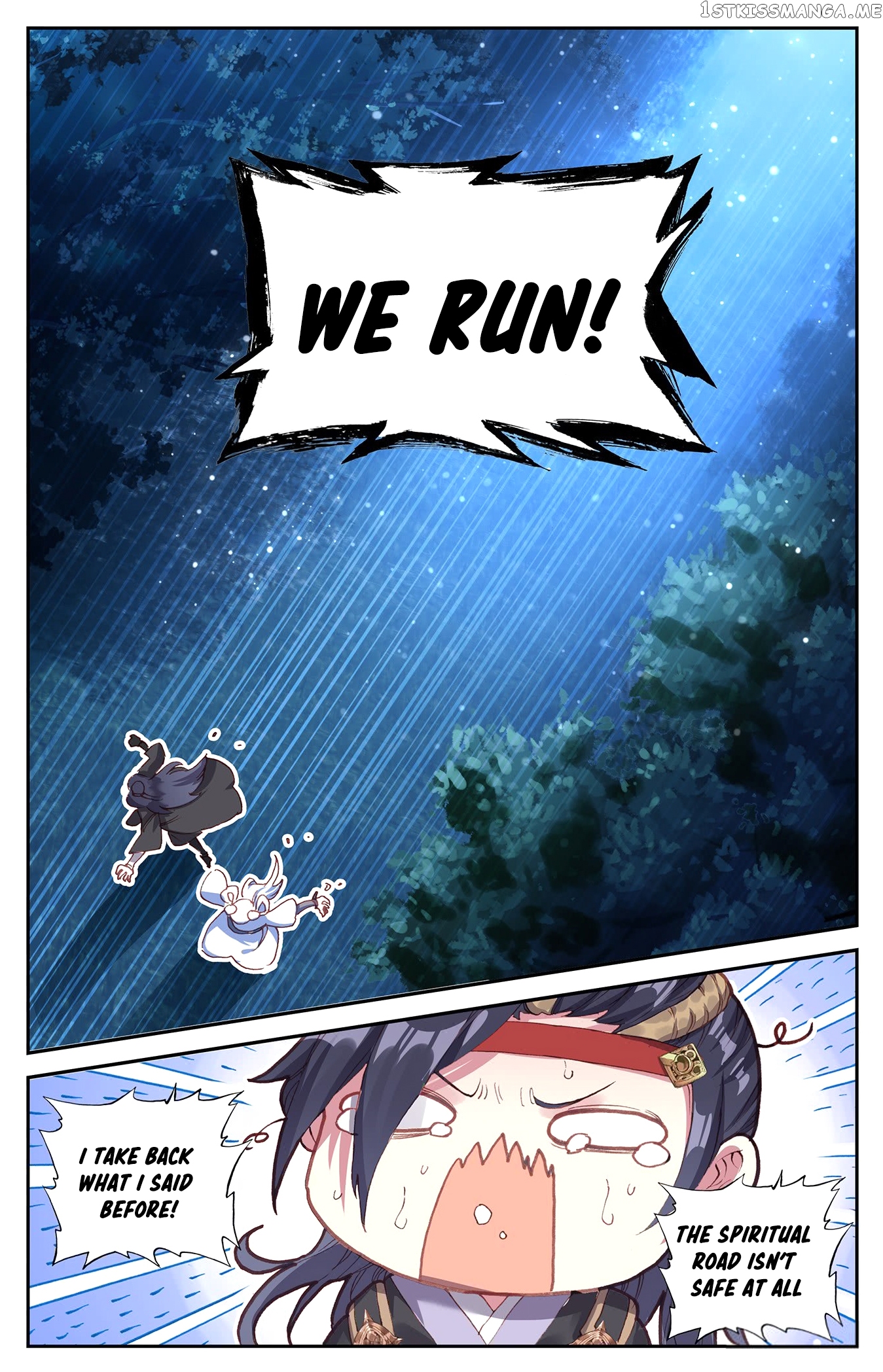 The Heaven’s List Chapter 17.5 - page 13