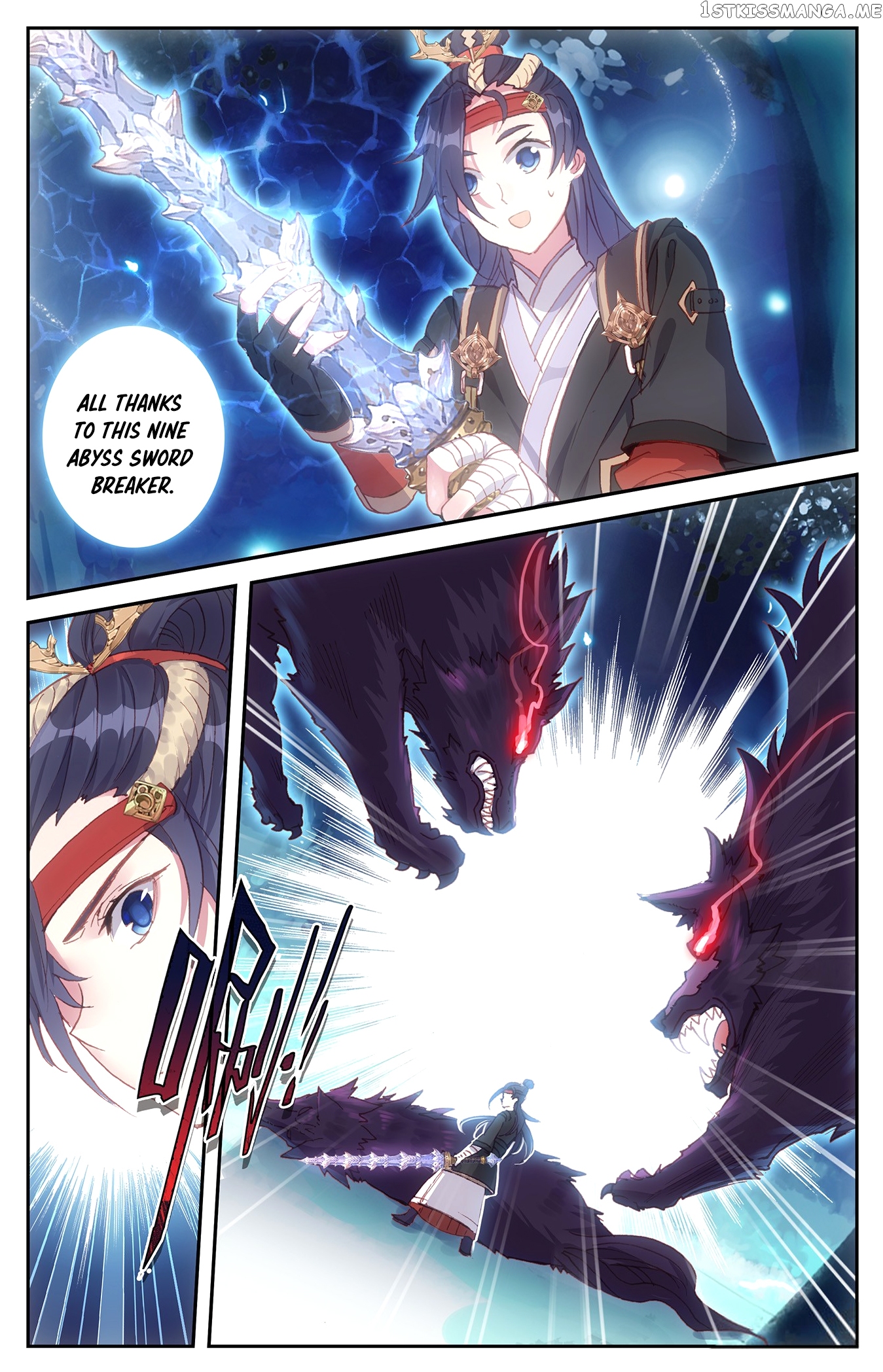 The Heaven’s List Chapter 17.5 - page 4