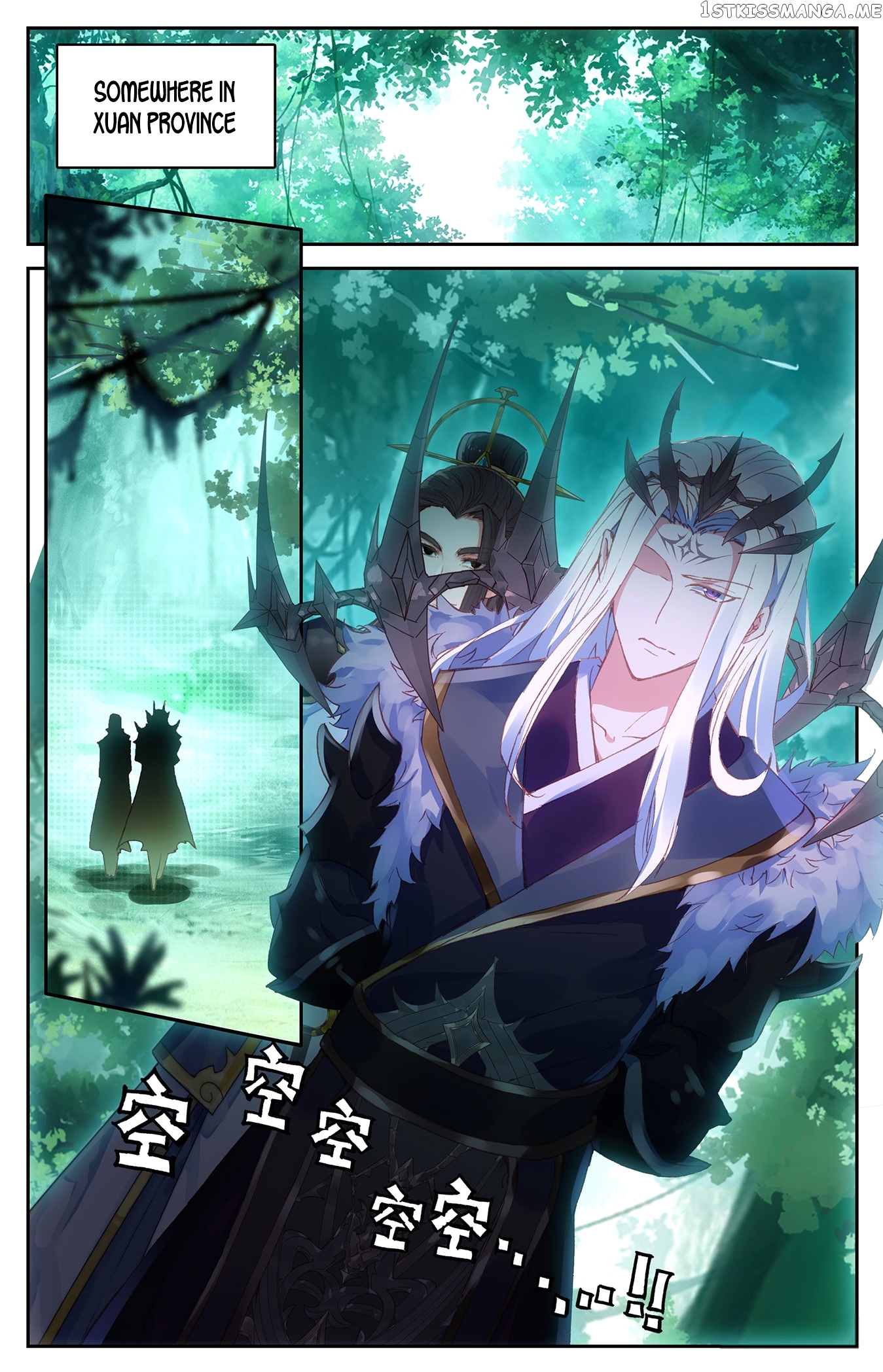 The Heaven’s List Chapter 18 - page 3