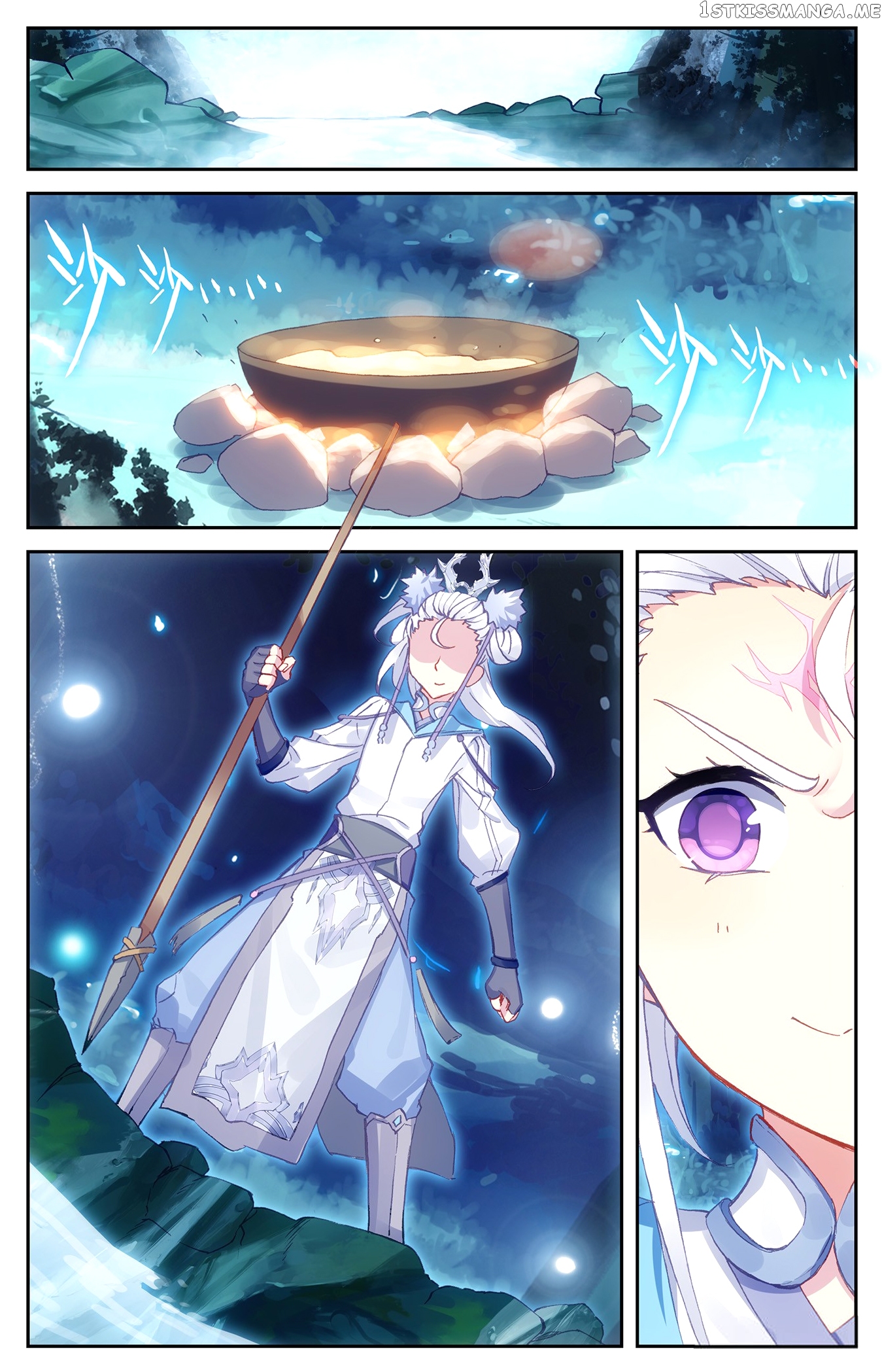 The Heaven’s List Chapter 18.5 - page 5