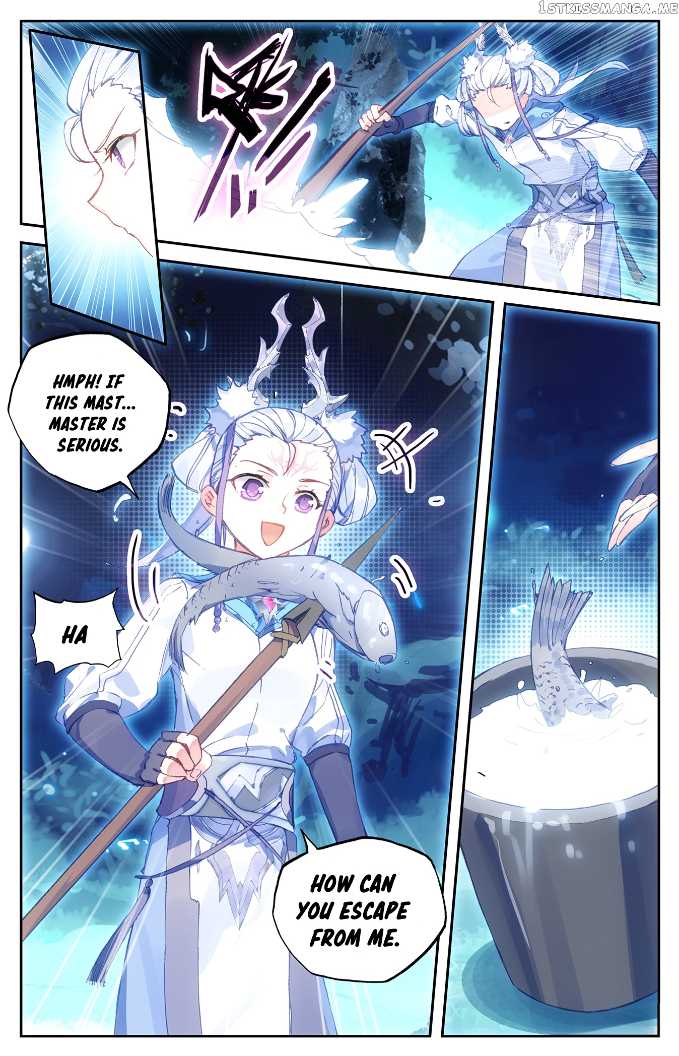 The Heaven’s List Chapter 18.5 - page 6