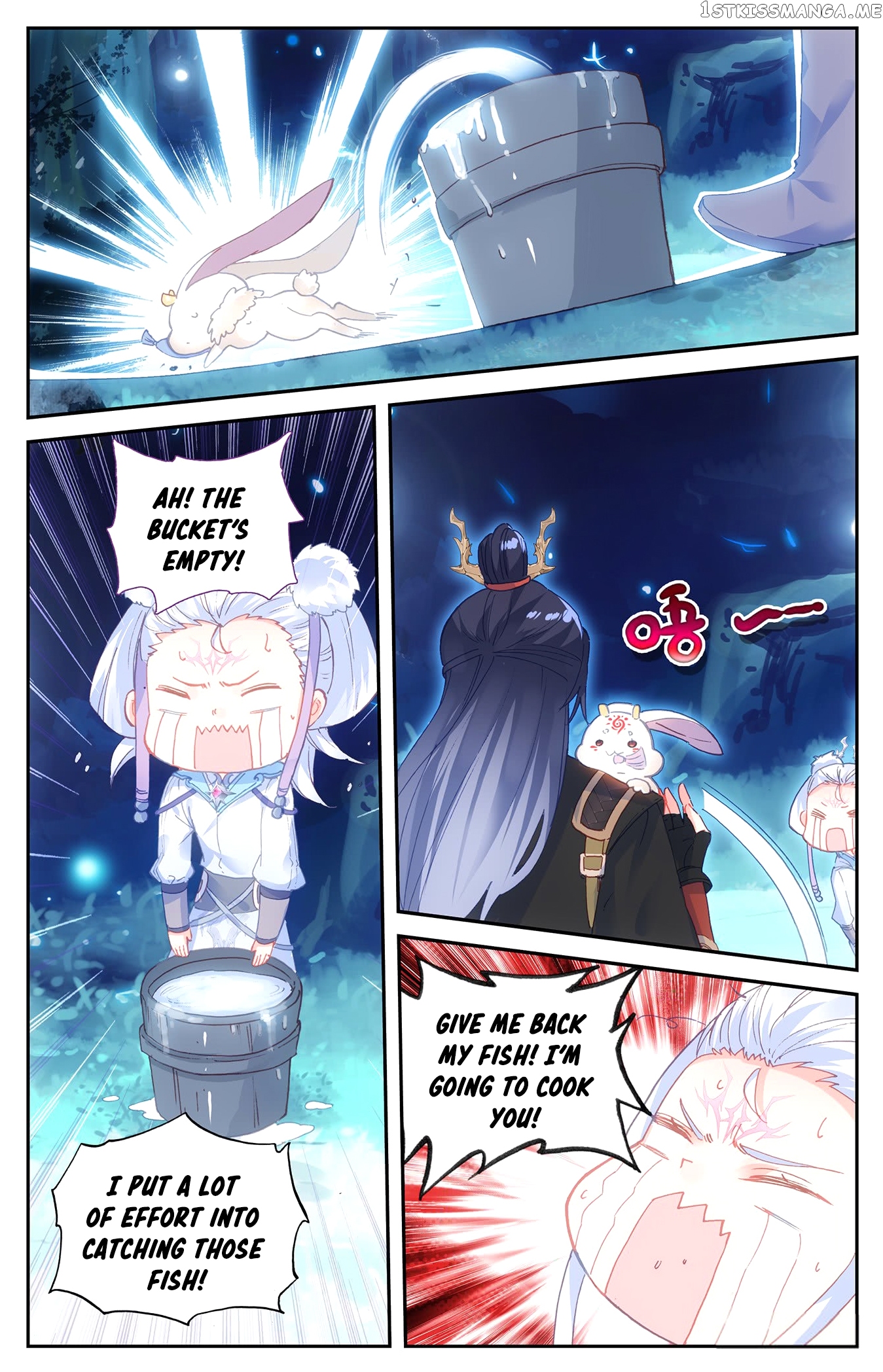 The Heaven’s List Chapter 19 - page 7