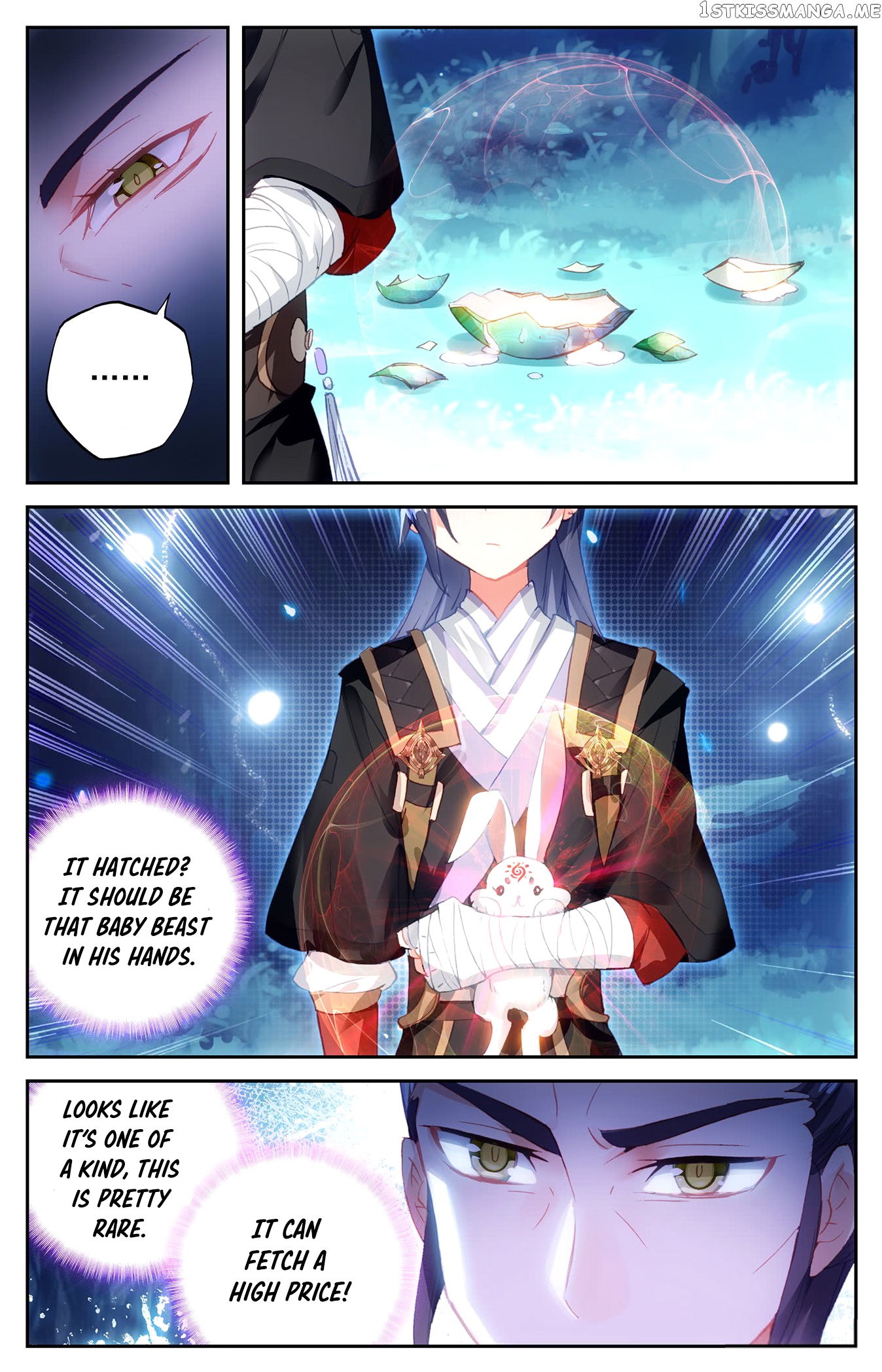 The Heaven’s List Chapter 19.5 - page 4