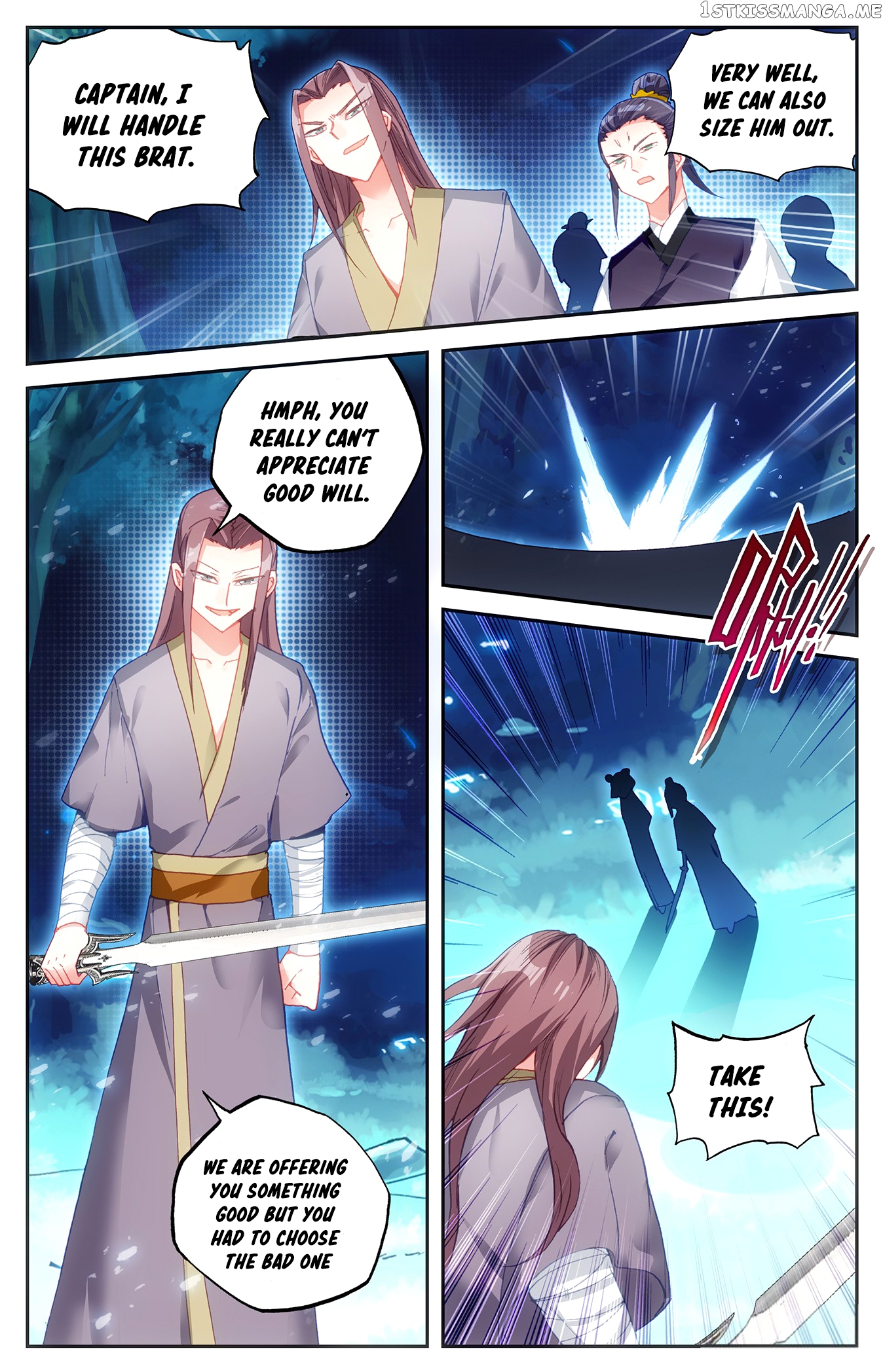 The Heaven’s List Chapter 19.5 - page 7