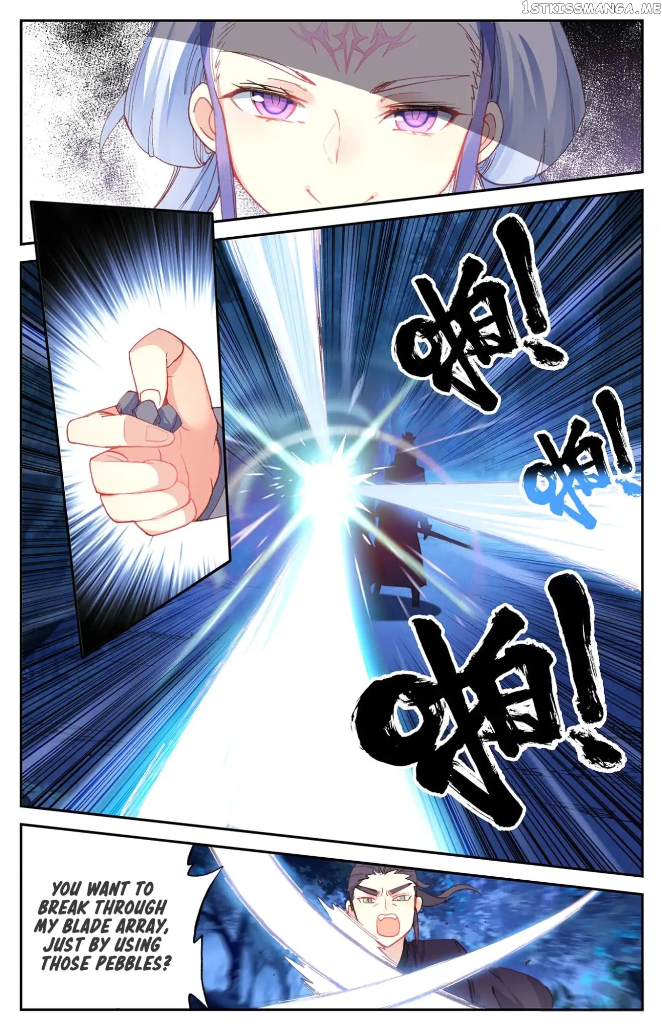 The Heaven’s List Chapter 20 - page 6