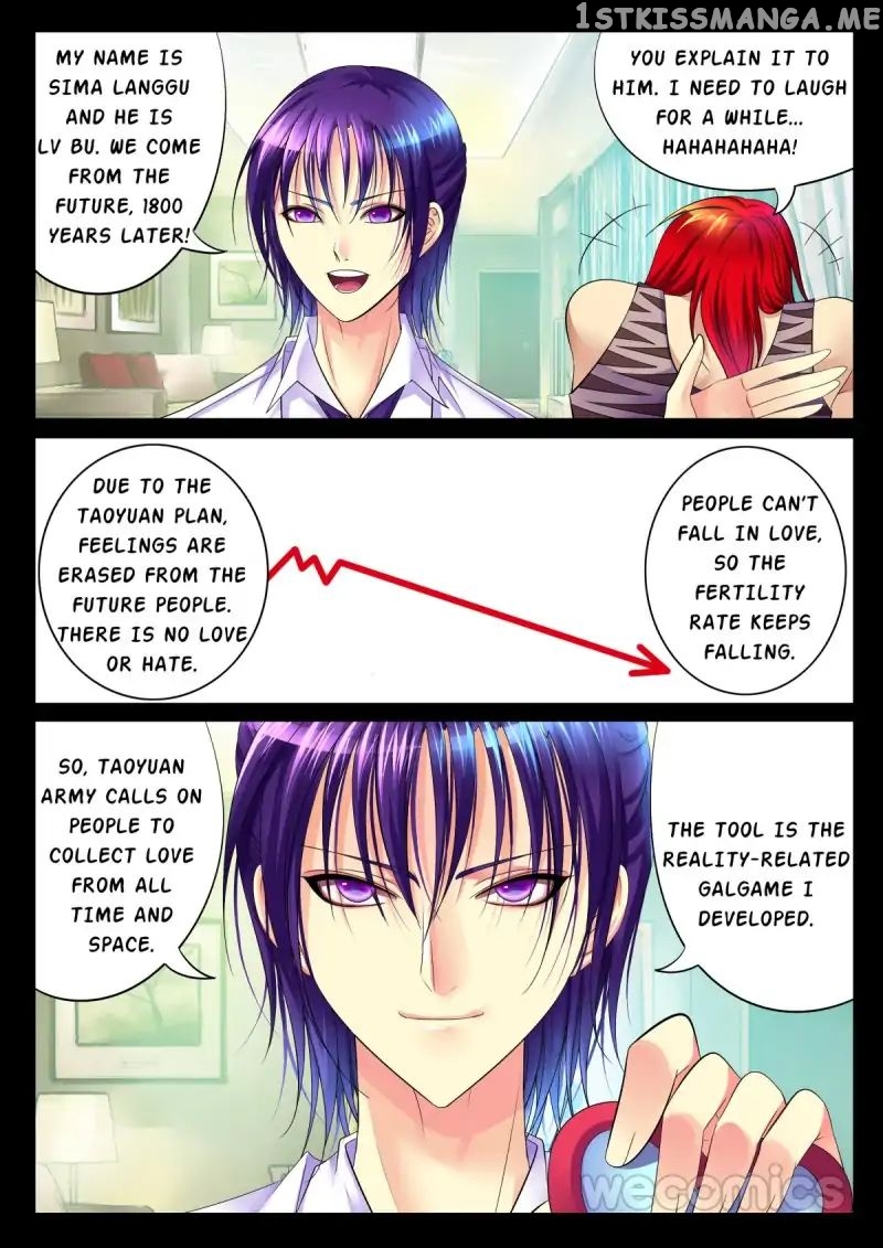 Courting The Courtiers chapter 1 - page 15