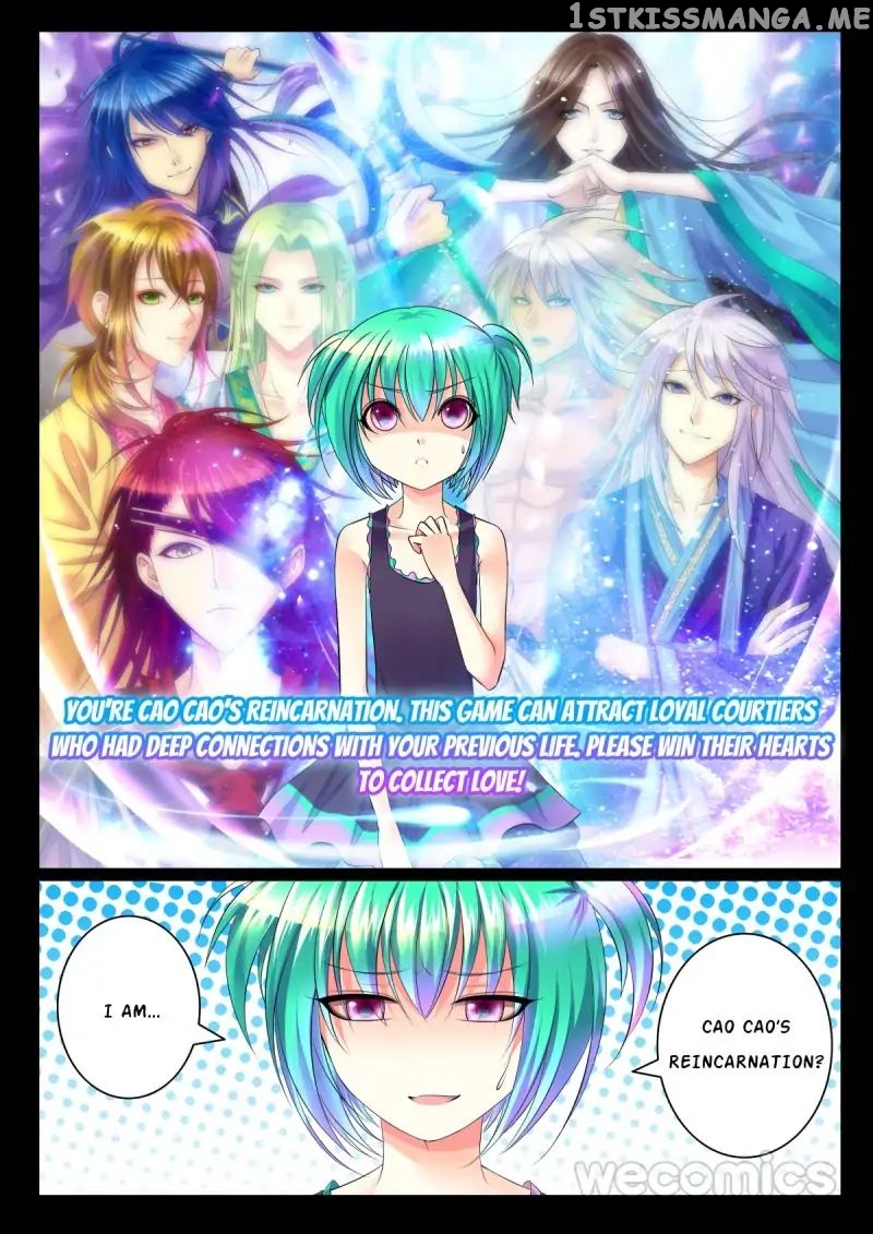 Courting The Courtiers chapter 1 - page 16