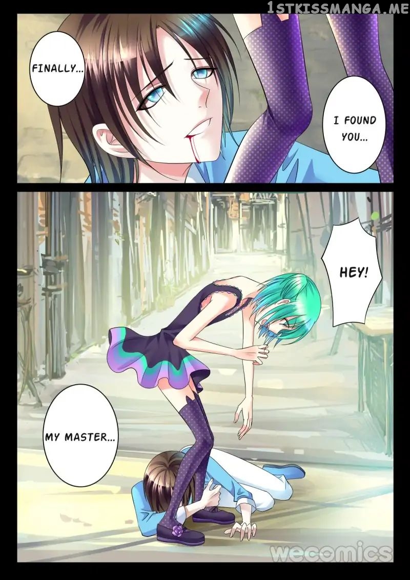 Courting The Courtiers chapter 1 - page 18
