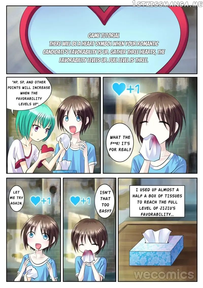 Courting The Courtiers chapter 1 - page 22