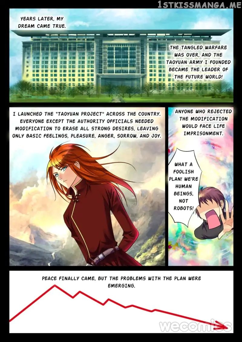 Courting The Courtiers chapter 1 - page 28