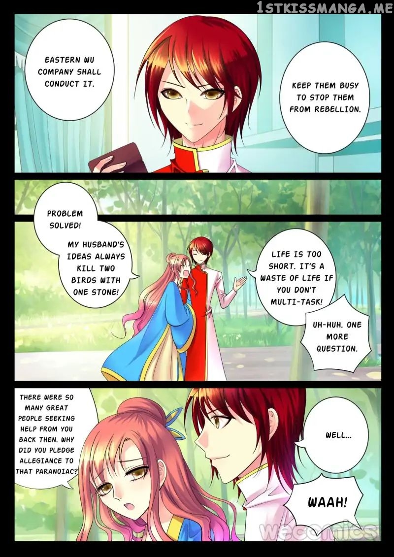 Courting The Courtiers chapter 1 - page 31