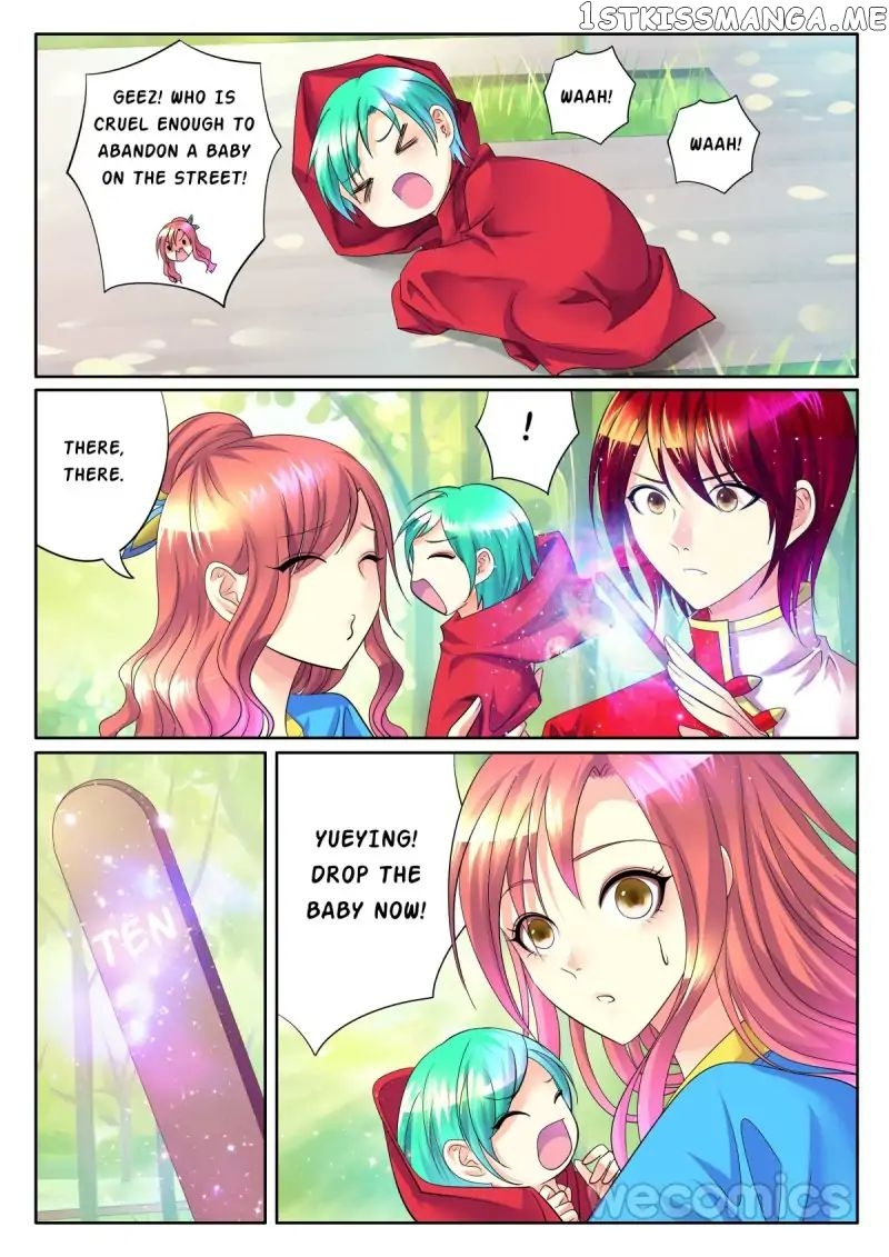 Courting The Courtiers chapter 1 - page 32