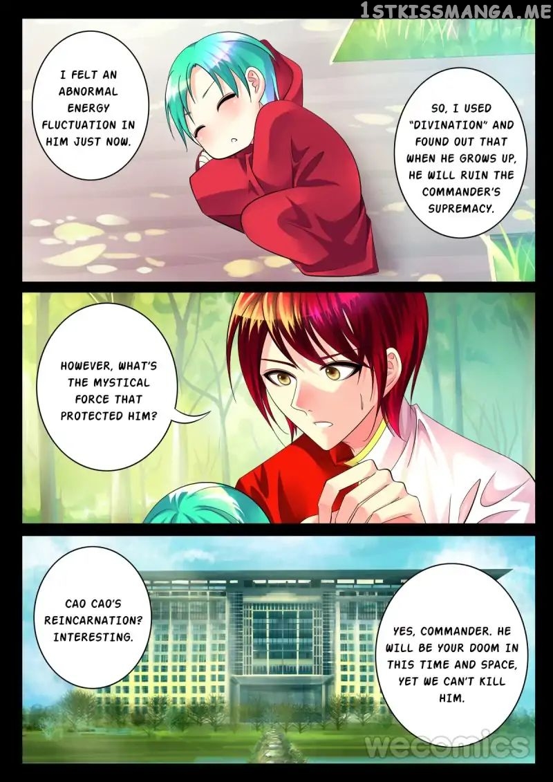 Courting The Courtiers chapter 1 - page 34