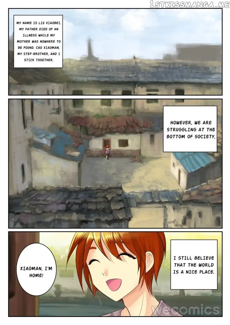 Courting The Courtiers chapter 1 - page 37