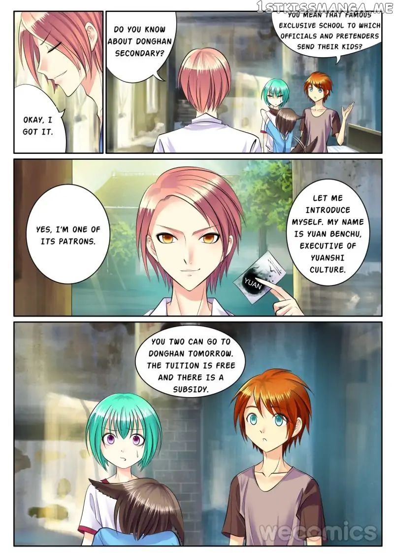 Courting The Courtiers chapter 1 - page 44