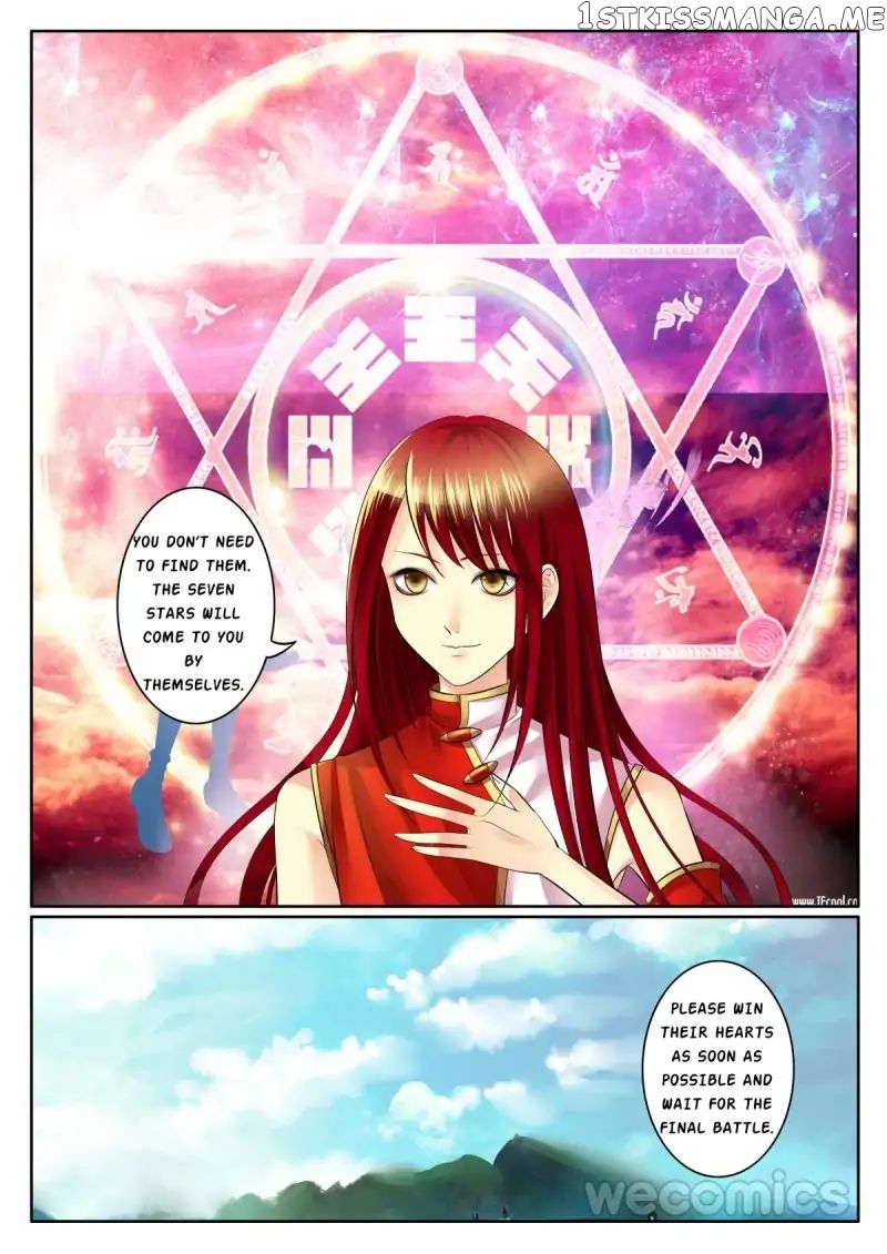 Courting The Courtiers chapter 1 - page 49