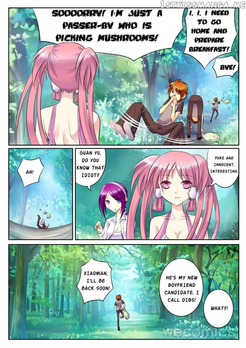 Courting The Courtiers chapter 1 - page 56