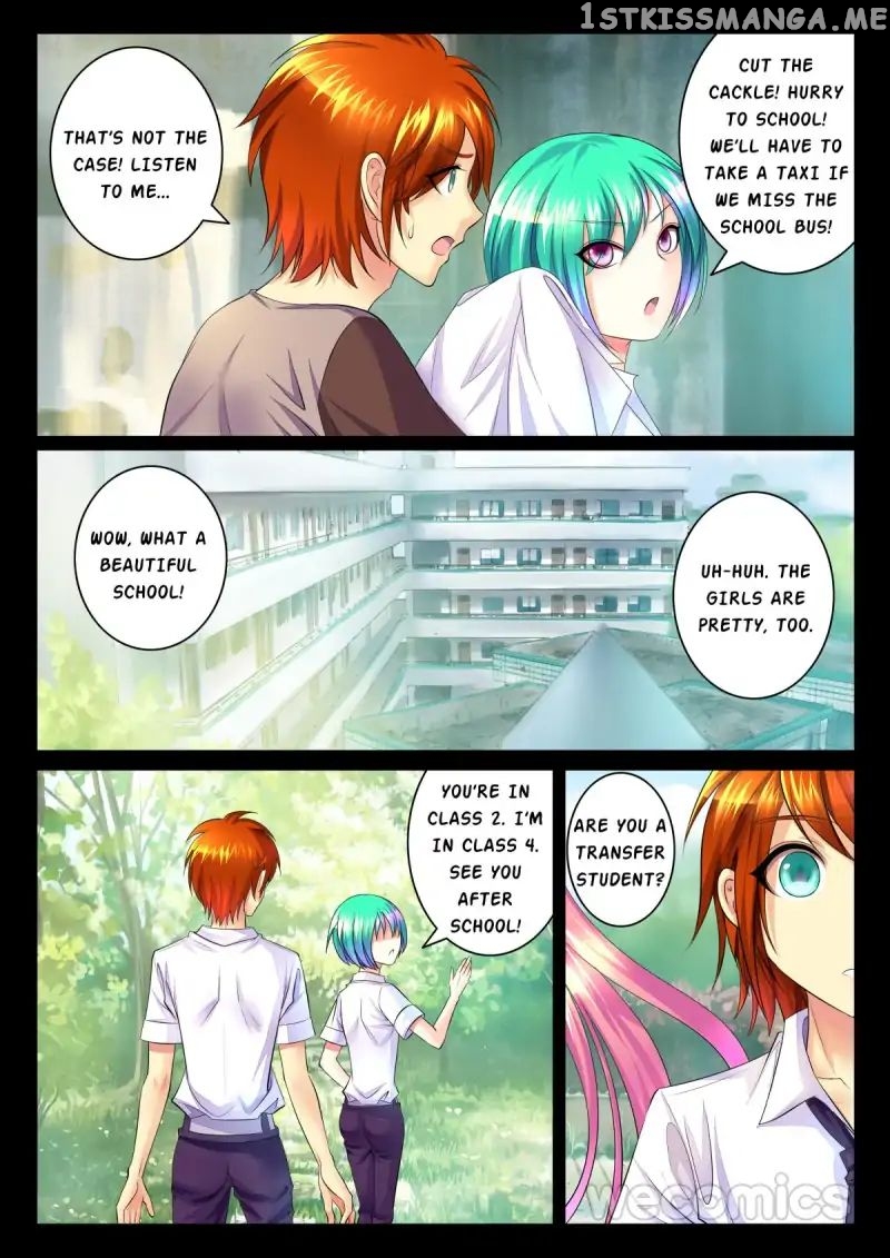 Courting The Courtiers chapter 1 - page 58