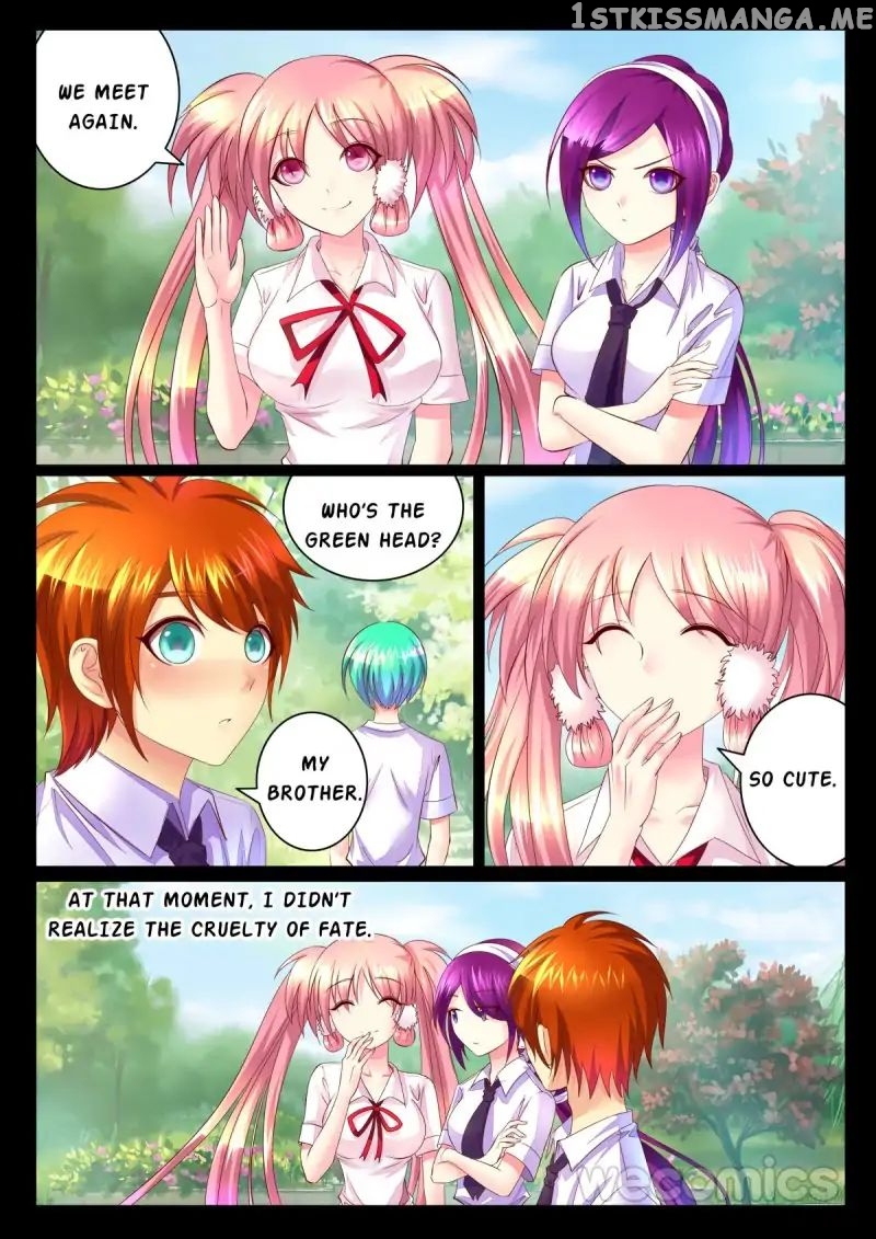 Courting The Courtiers chapter 1 - page 59
