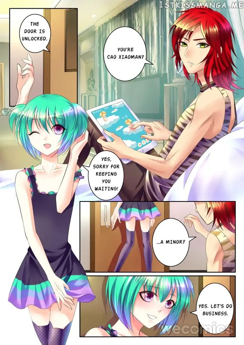 Courting The Courtiers chapter 1 - page 9