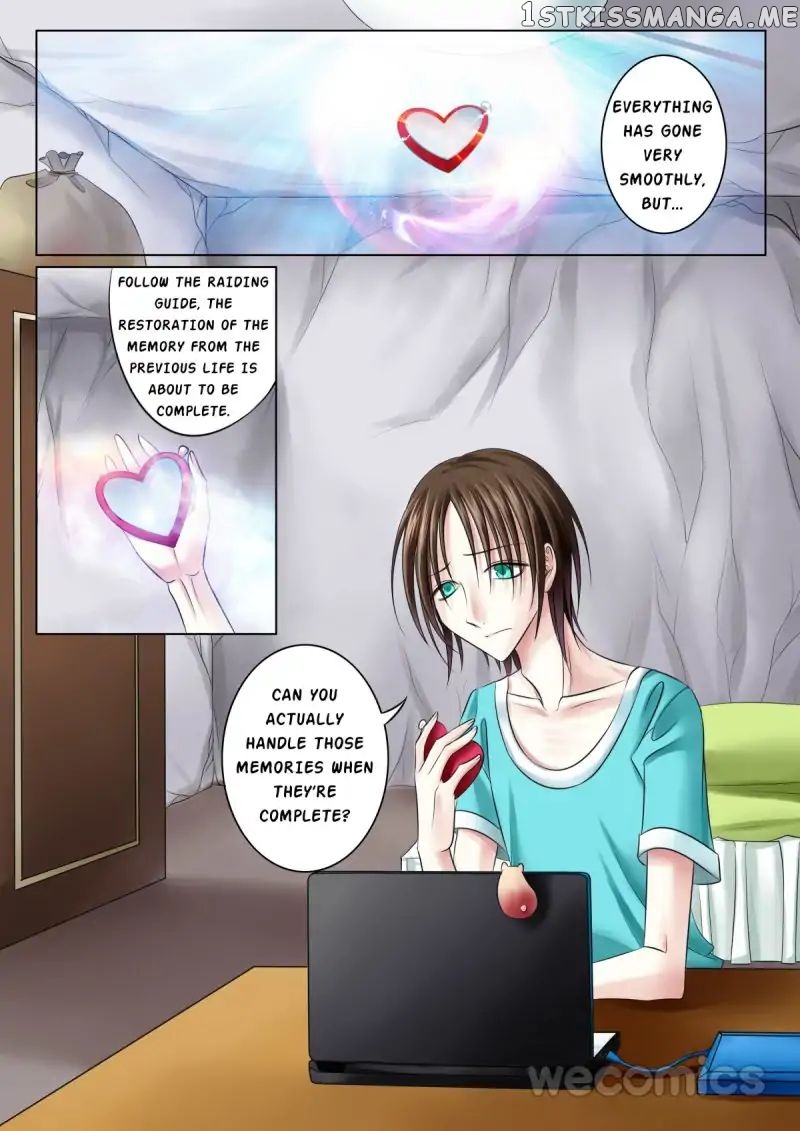 Courting The Courtiers chapter 30 - page 7