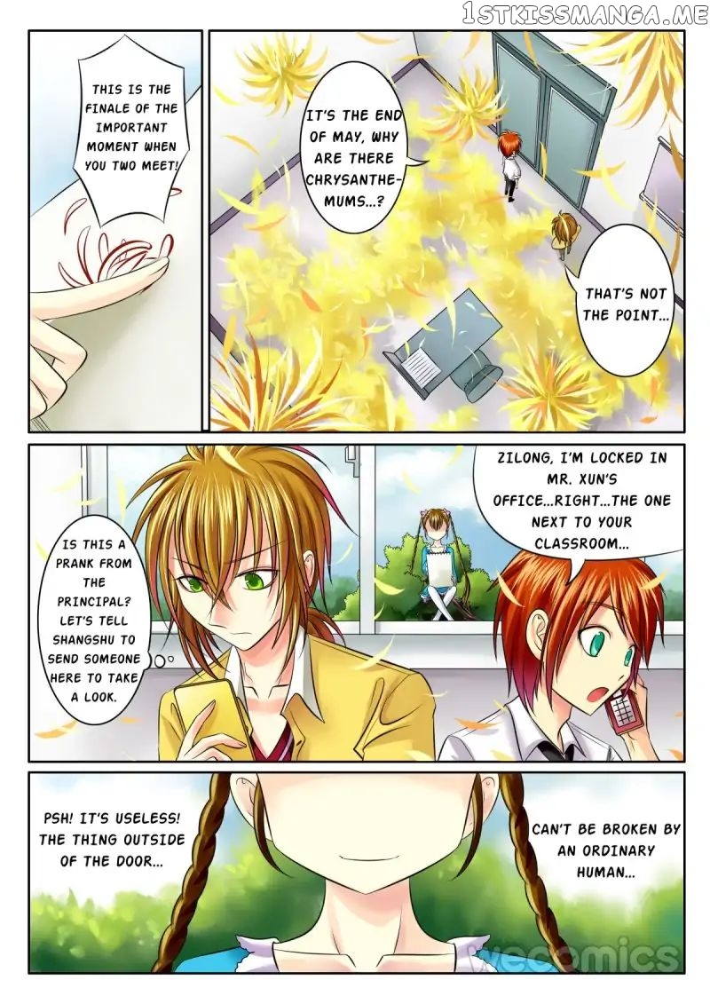 Courting The Courtiers chapter 32 - page 8