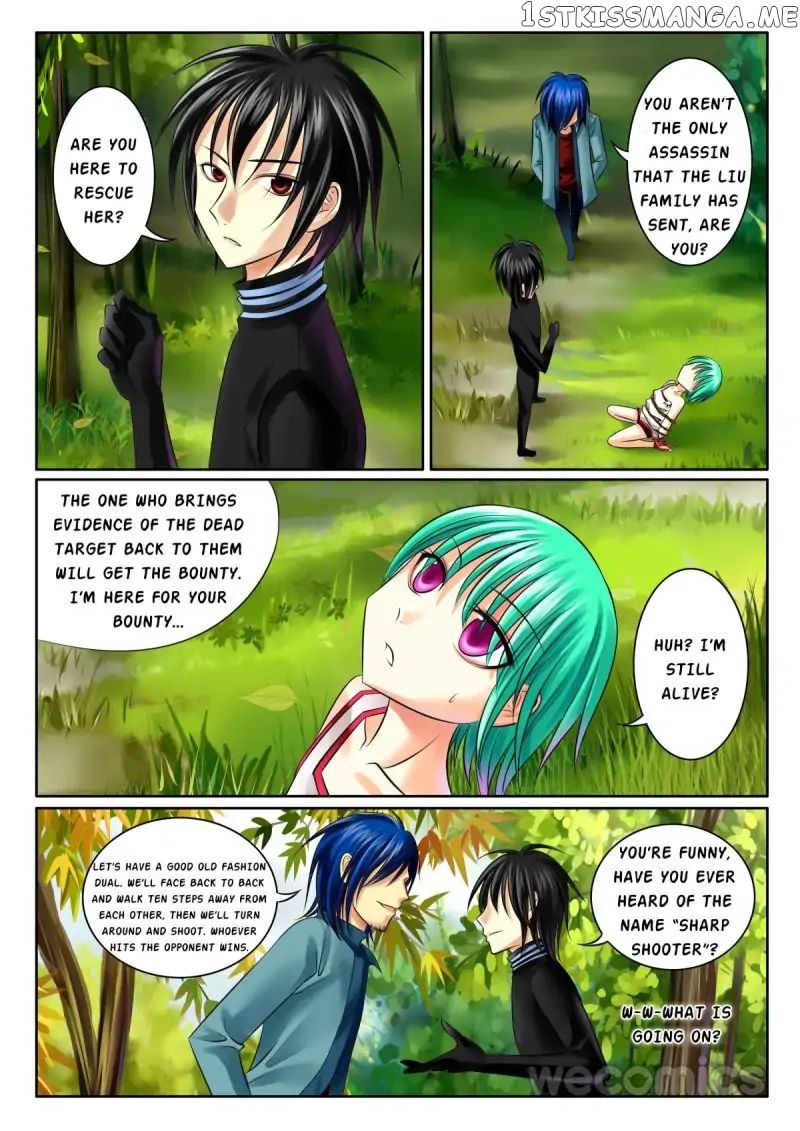 Courting The Courtiers chapter 33 - page 4