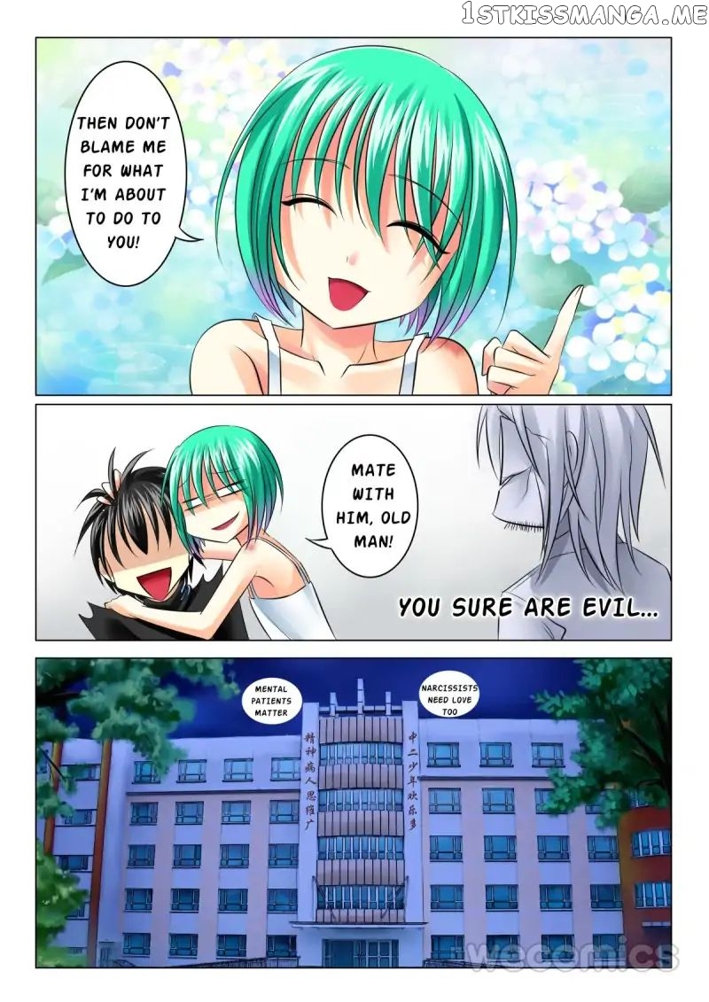 Courting The Courtiers chapter 34 - page 3
