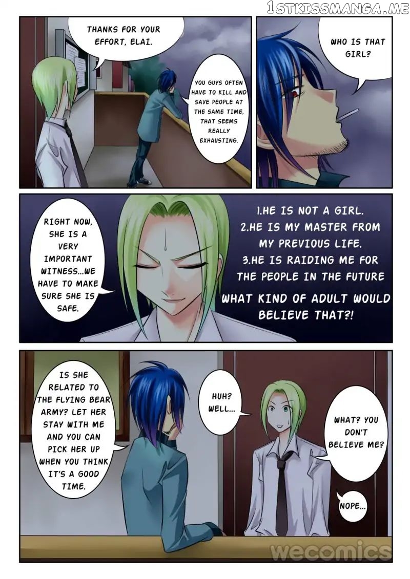 Courting The Courtiers chapter 34 - page 8